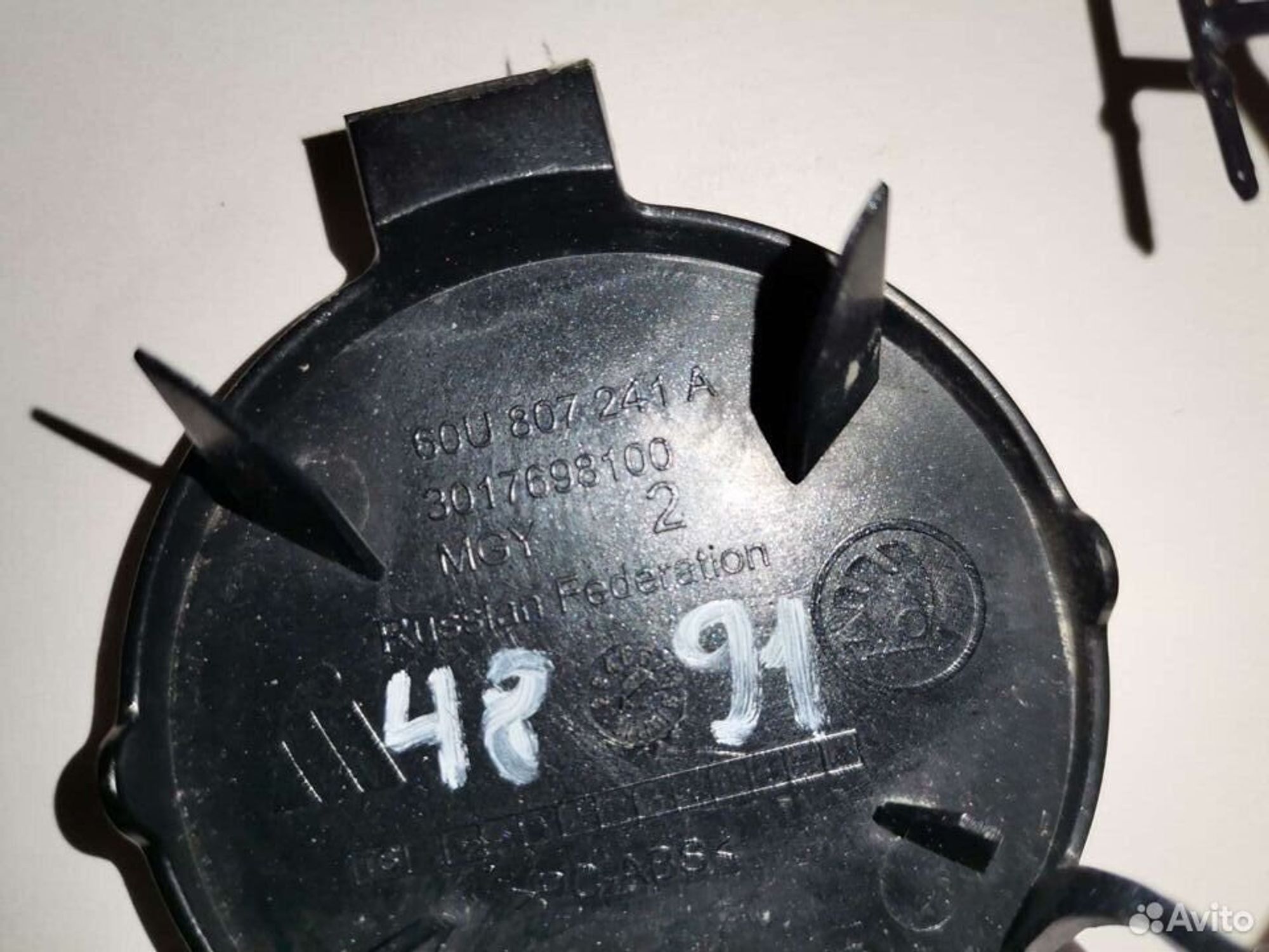 Заглушка буксировочного крюка Skoda Rapid 2, 700 рублей, Уфа