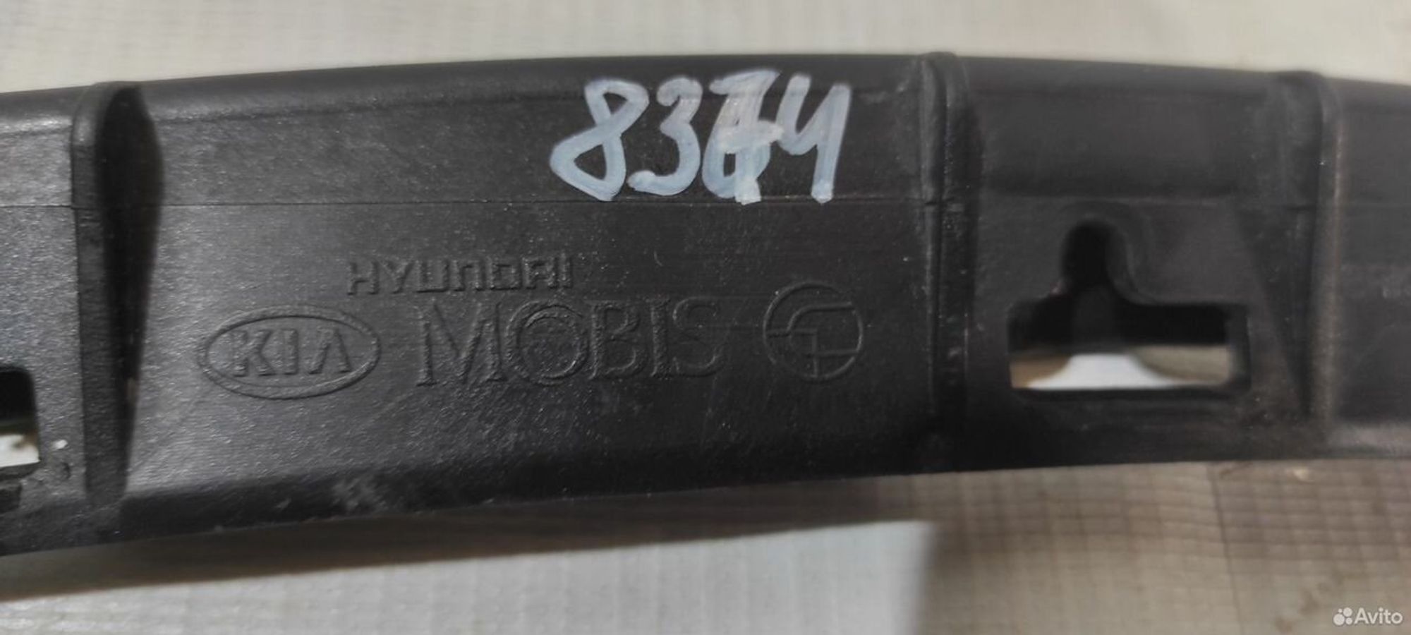 Кронштейн фары левый Kia Rio 4 с 2017, 500 рублей, Уфа