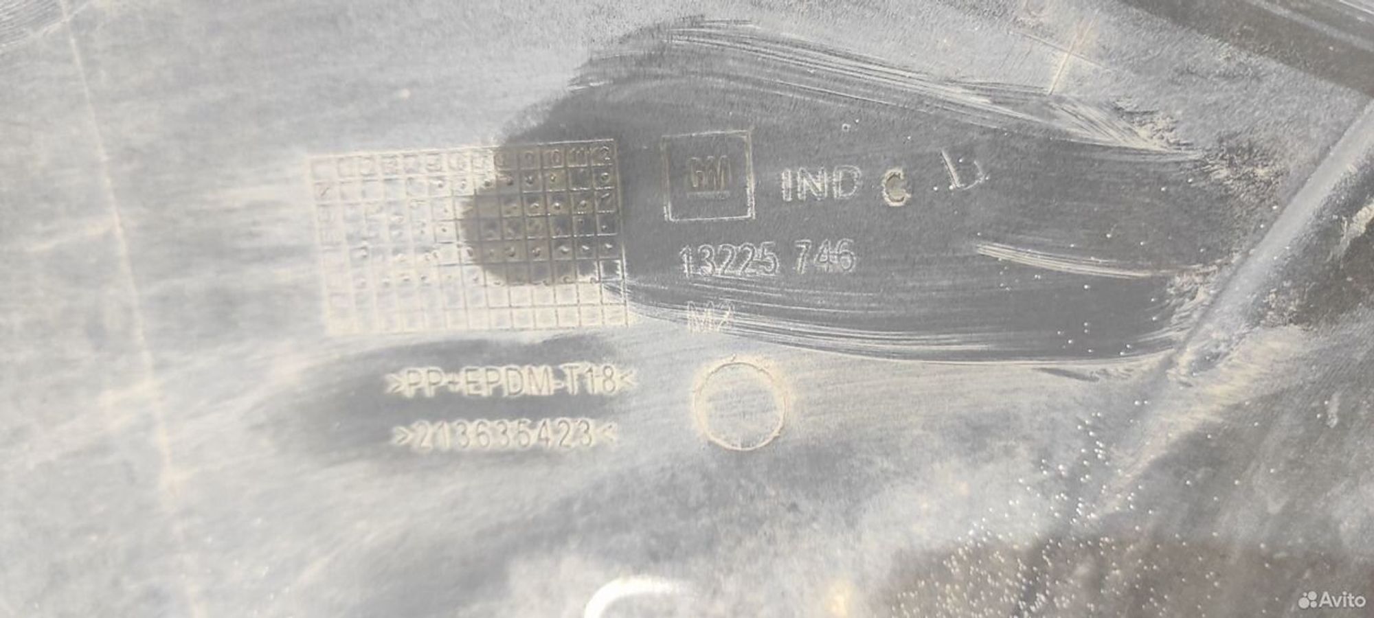 Бампер передний Opel Astra H 2006-2014, 15200 рублей, Уфа