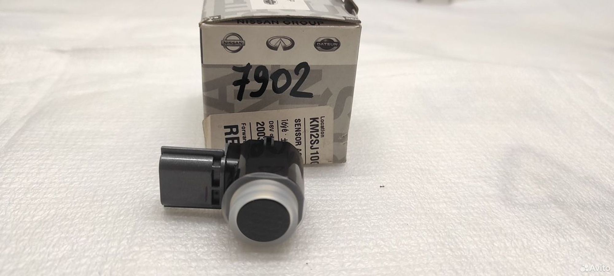 Датчик парковки Nissan, 8000 рублей, Уфа