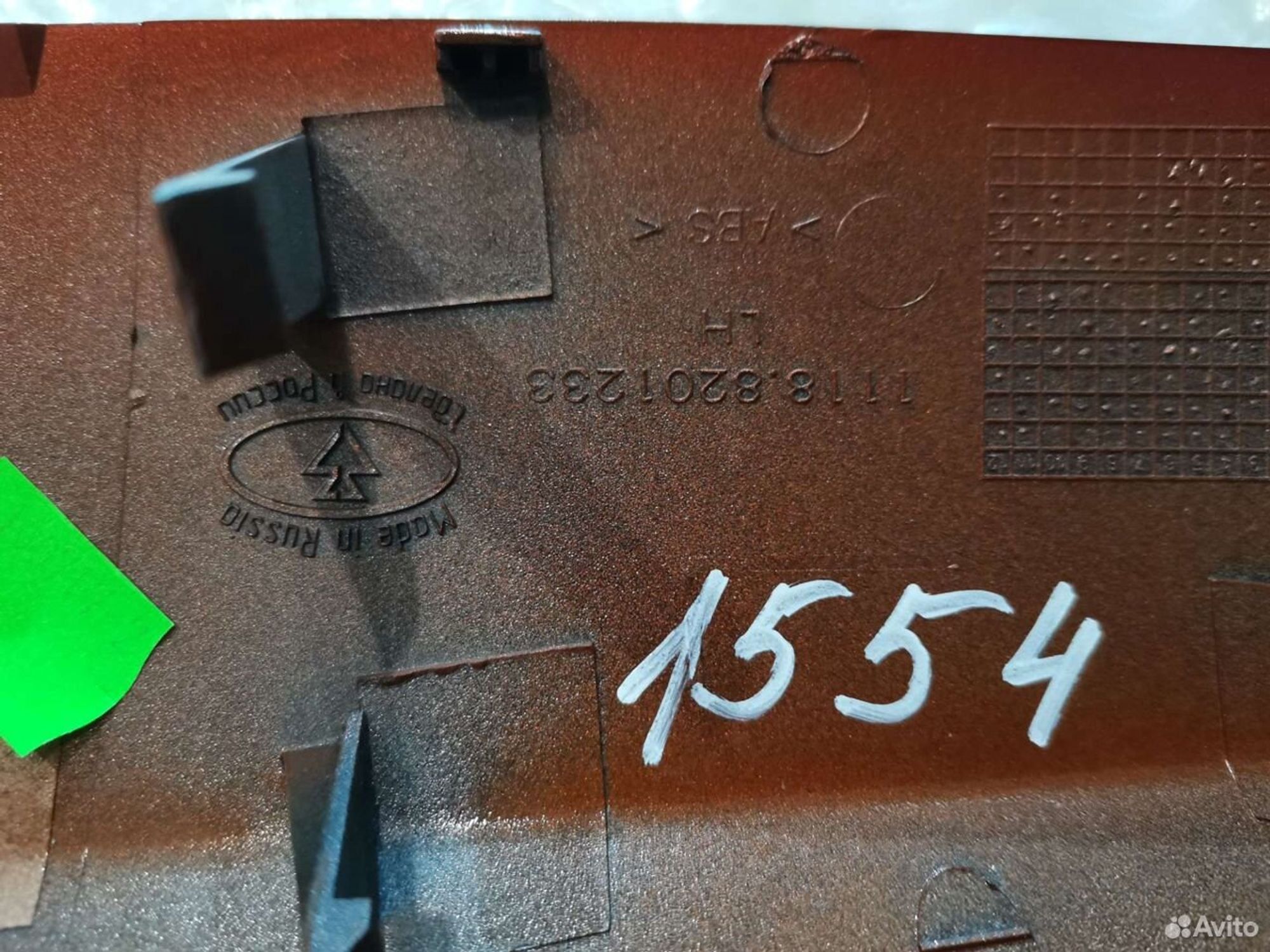 Корпус зеркало Лада Калина 2 11188201233, 1300 рублей, Уфа