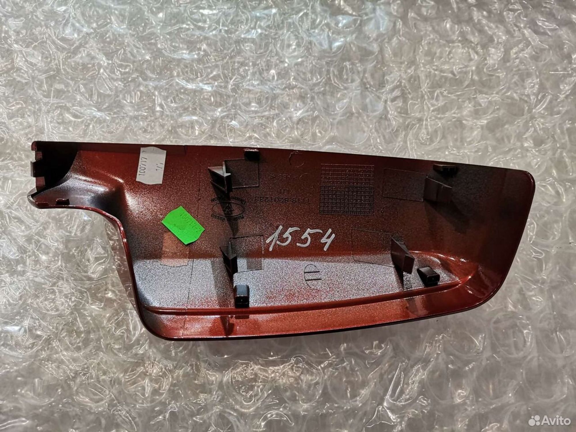 Корпус зеркало Лада Калина 2 11188201233, 1300 рублей, Уфа