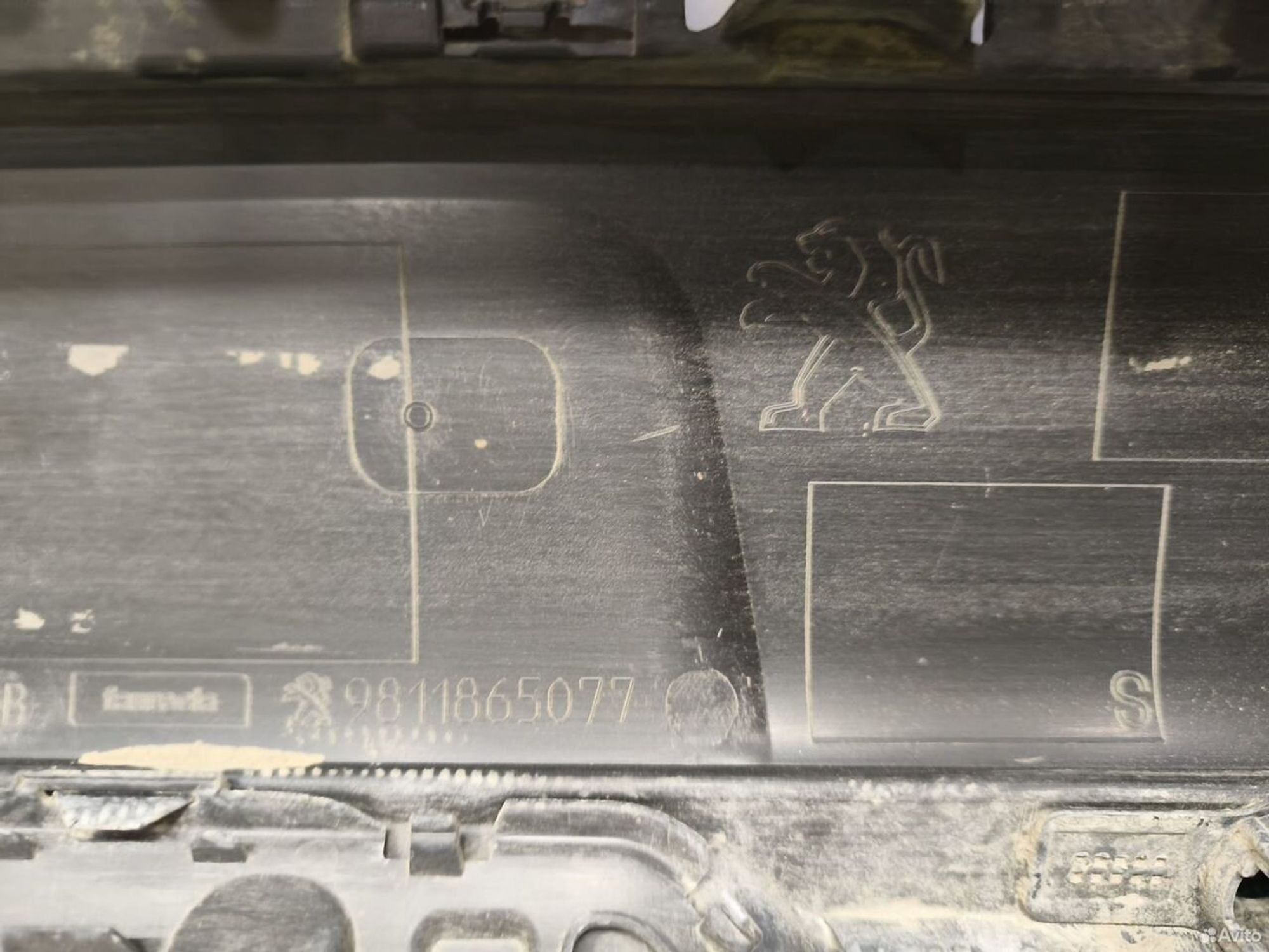 Бампер задний Peugeot 3008 2016, 5000 рублей, Уфа