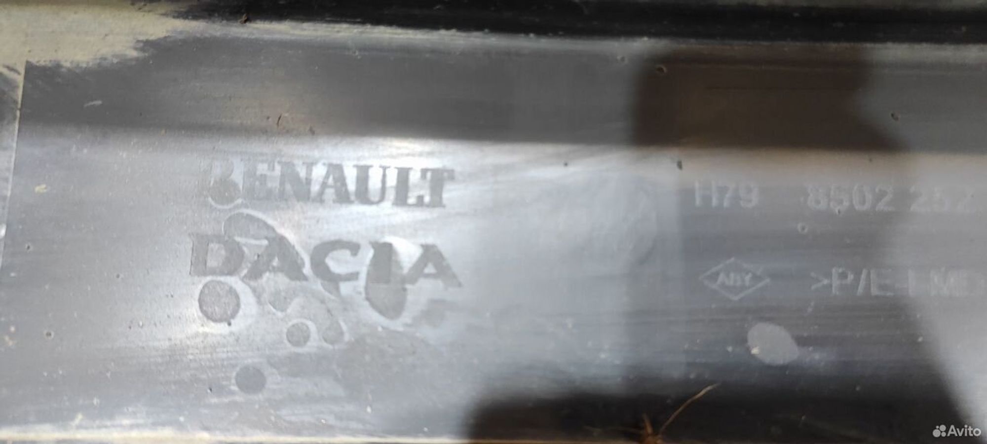 Бампер задний Renault Duster 2010-2015, 3000 рублей, Уфа