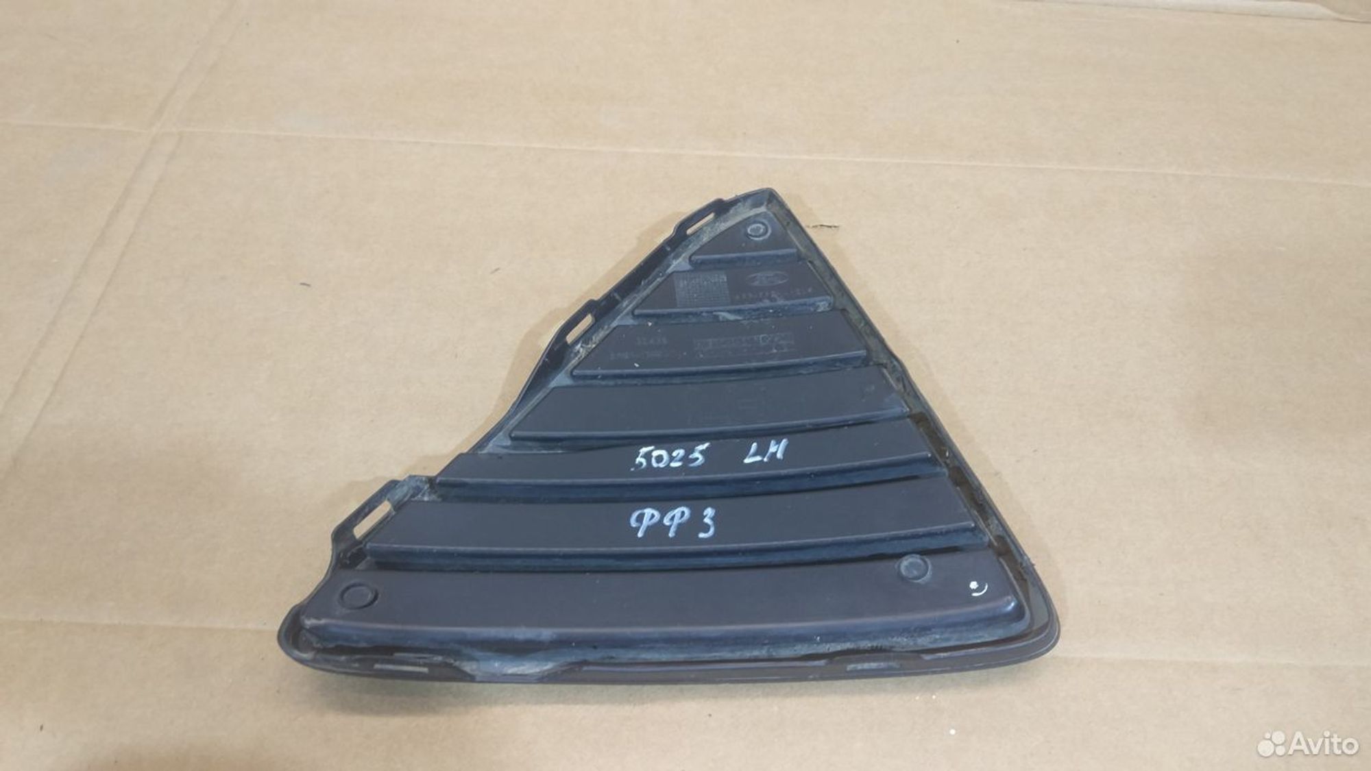 Решетка переднего бампера левая Ford Focus 3, 500 рублей, Уфа