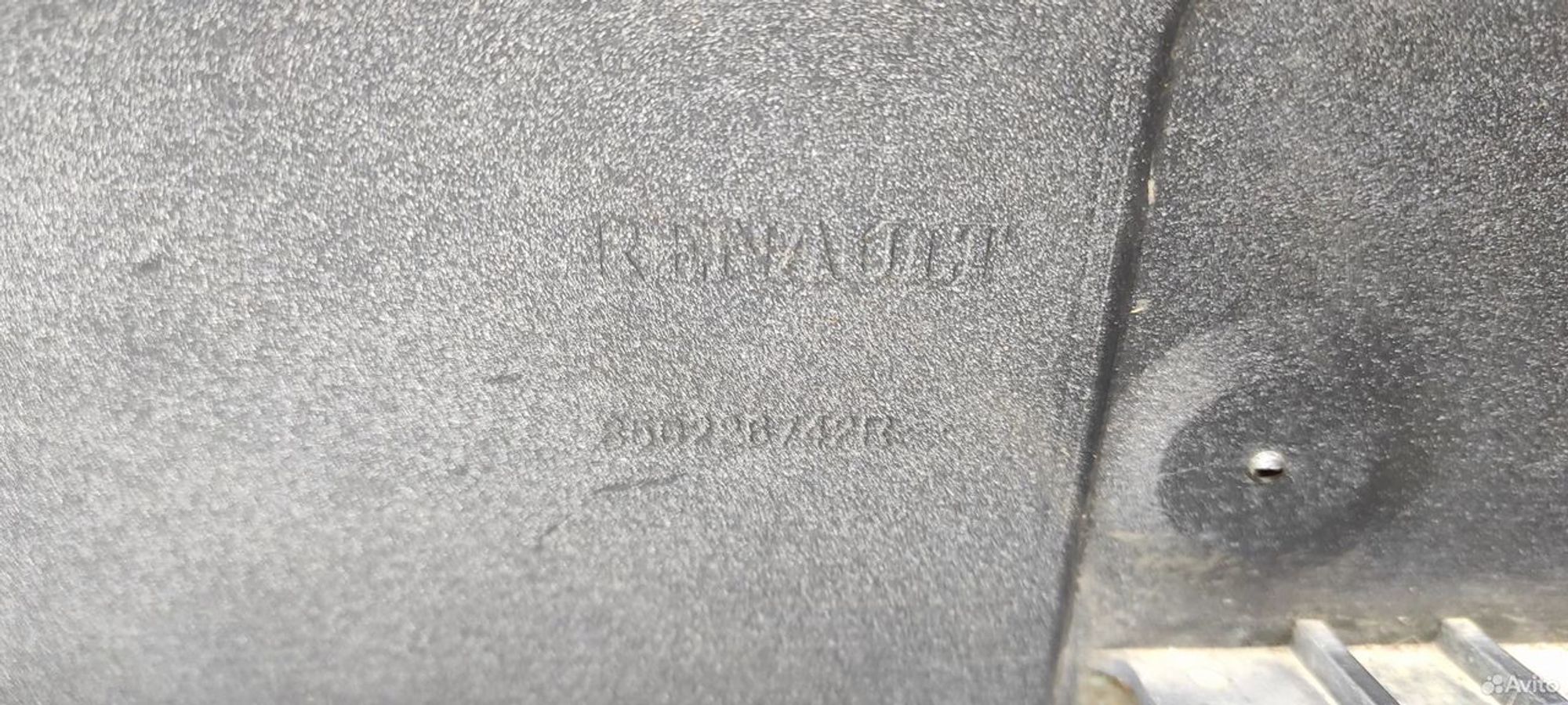 Бампер задний Renault Sandero Stepway 2, 22500 рублей, Уфа