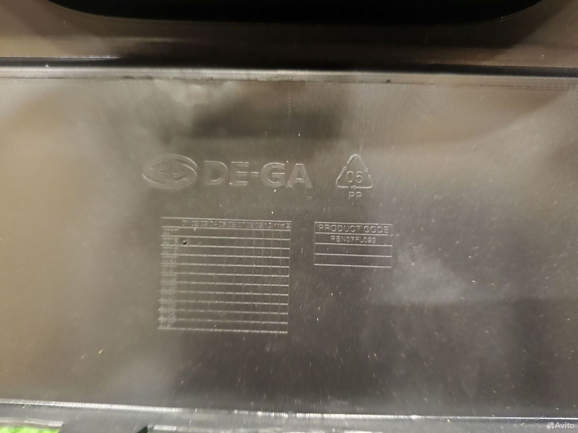 Бампер передний Renault Fluence 2013, 8000 рублей, Уфа