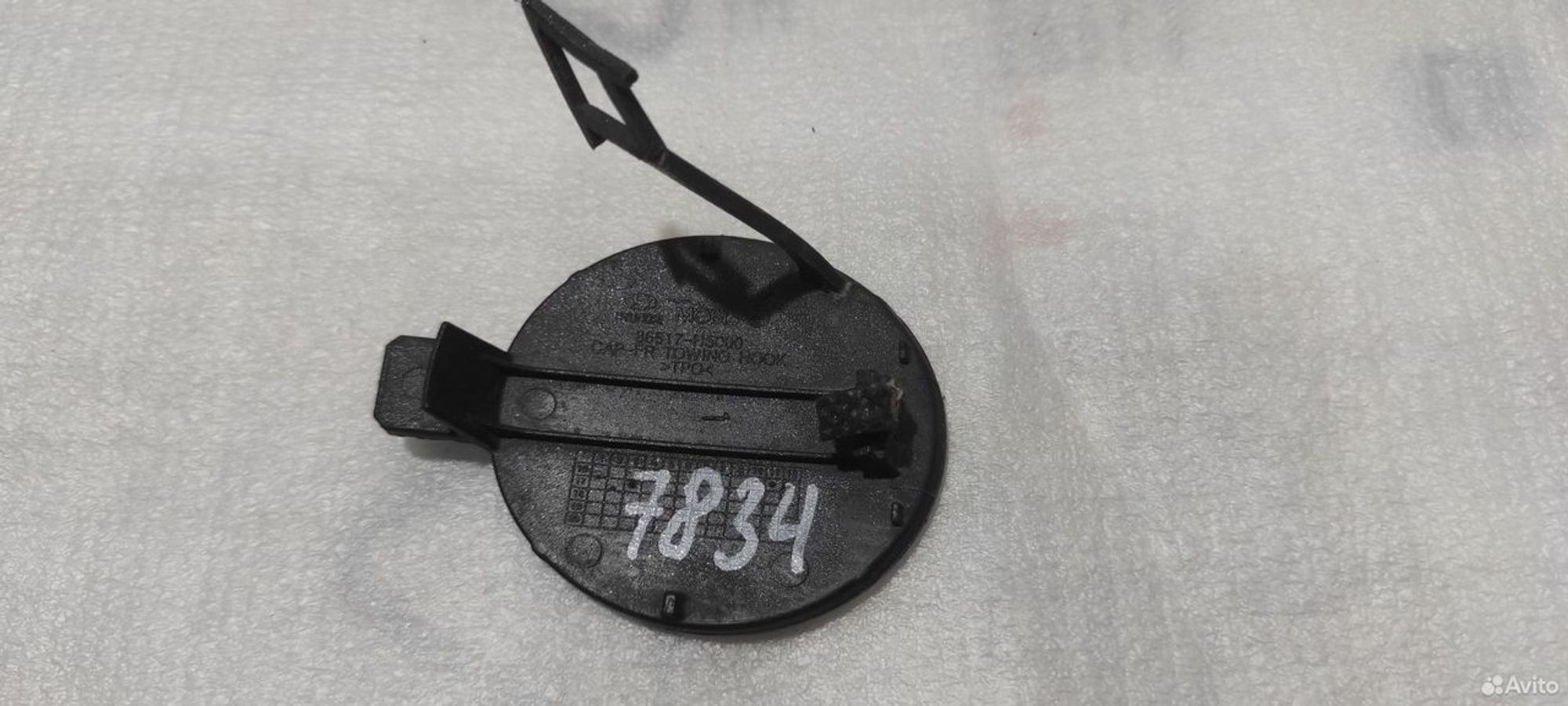 Заглушка буксировочного крюка Hyundai Solaris 2, 500 рублей, Уфа