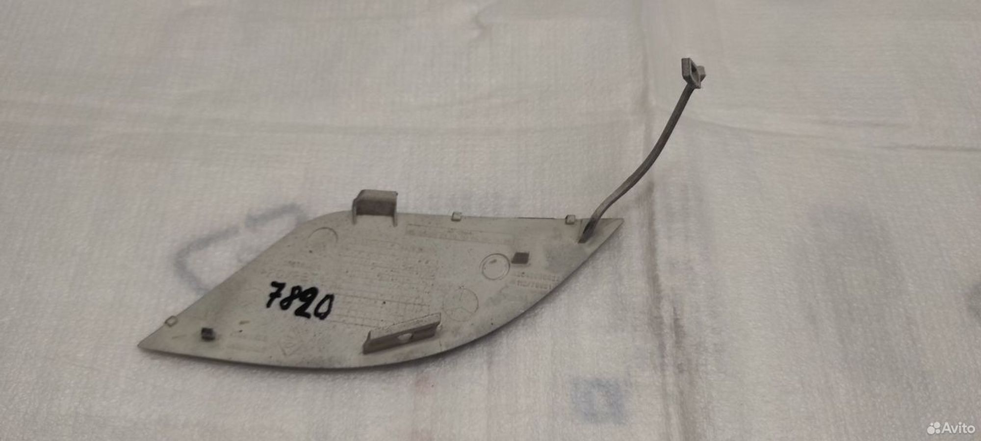 Заглушка заднего бампера Mercedes-Benz W204, 2061 рублей, Уфа