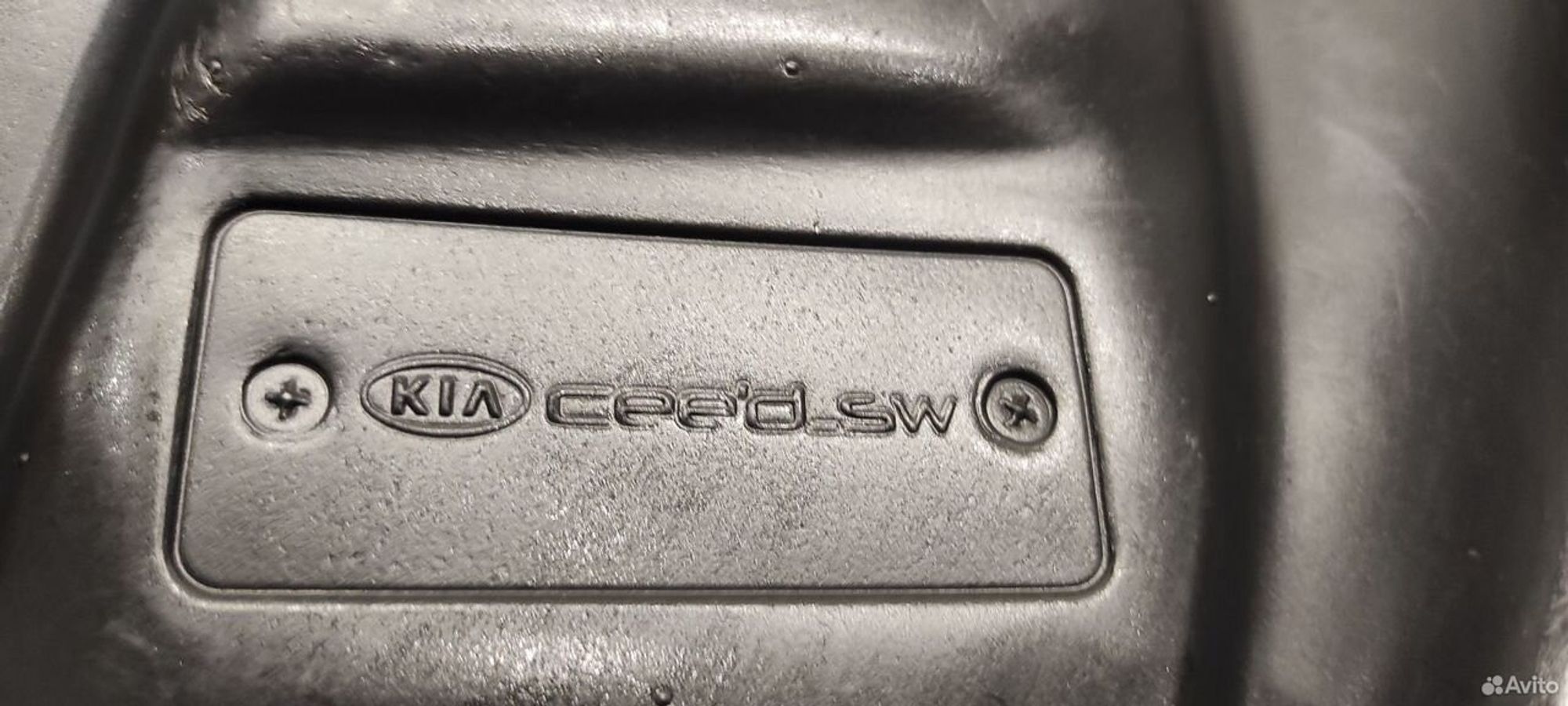 Подкрылок задний правый Кия Сид JD, 2000 рублей, Уфа