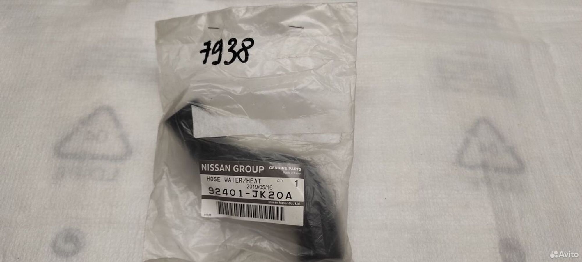 Патрубок печки infiniti EX/QX50 (J50) 2008, 1500 рублей, Уфа