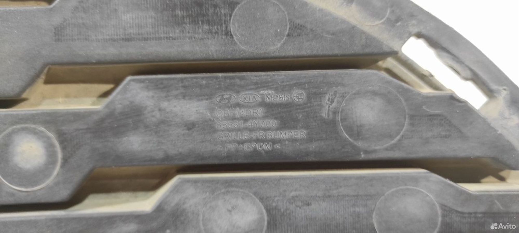 Решетка переднего бампера Kia Rio 3 QB 2011-2015, 2000 рублей, Уфа