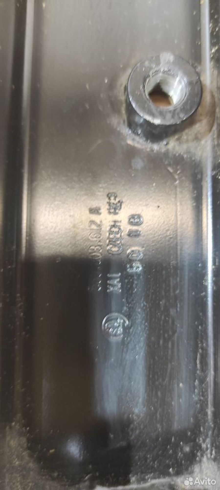 Кронштейн заднего усилителя Skoda Kodiaq, 3000 рублей, Уфа