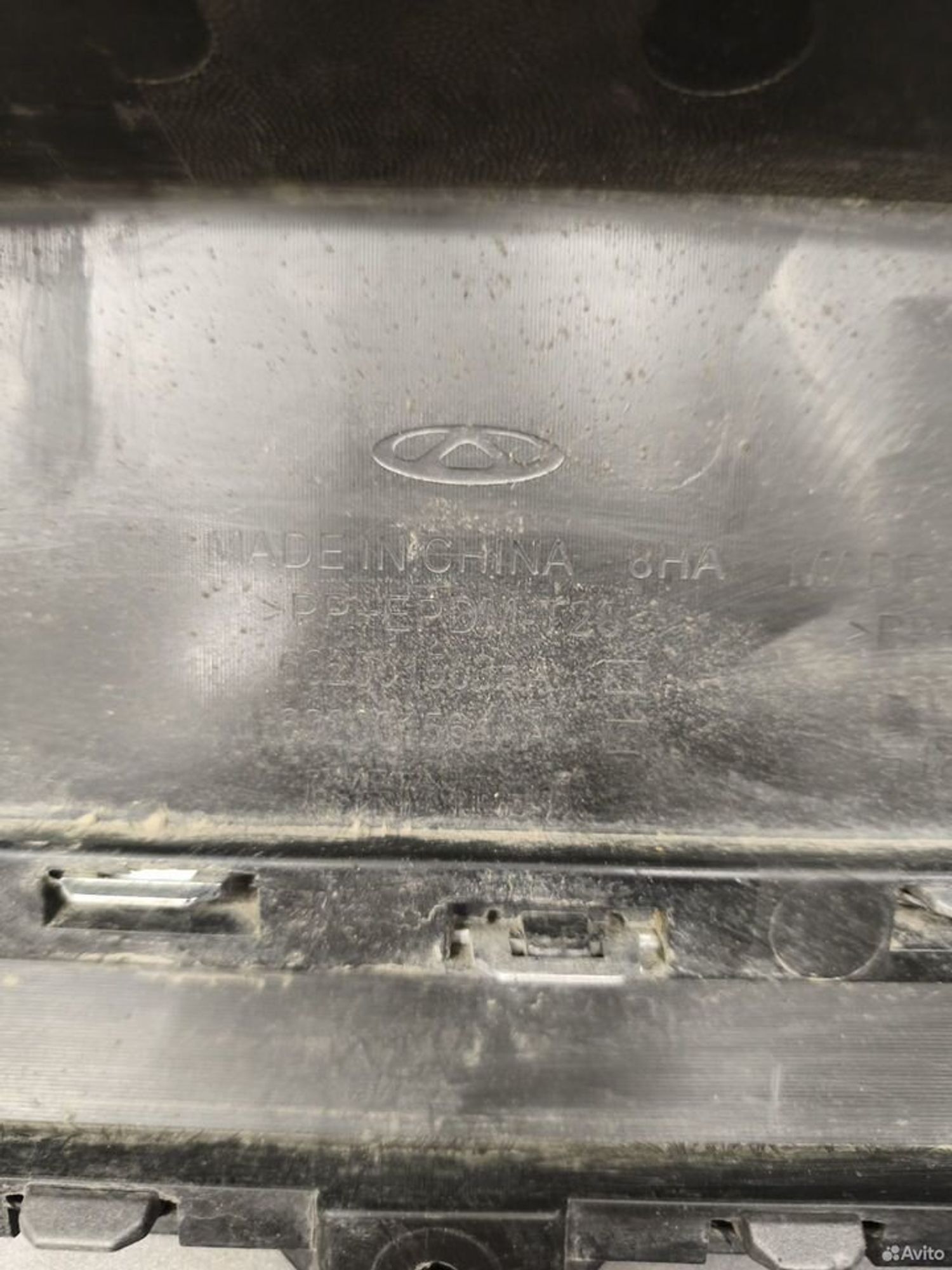 Юбка бампера задняя Omoda C5 2022, 3500 рублей, Уфа