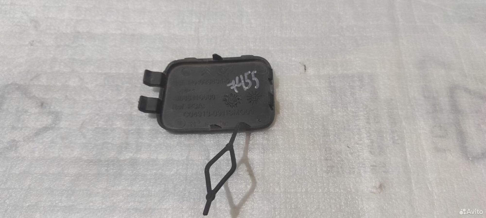 Заглушка буксировочного крюка Citroen C4, 1400 рублей, Уфа