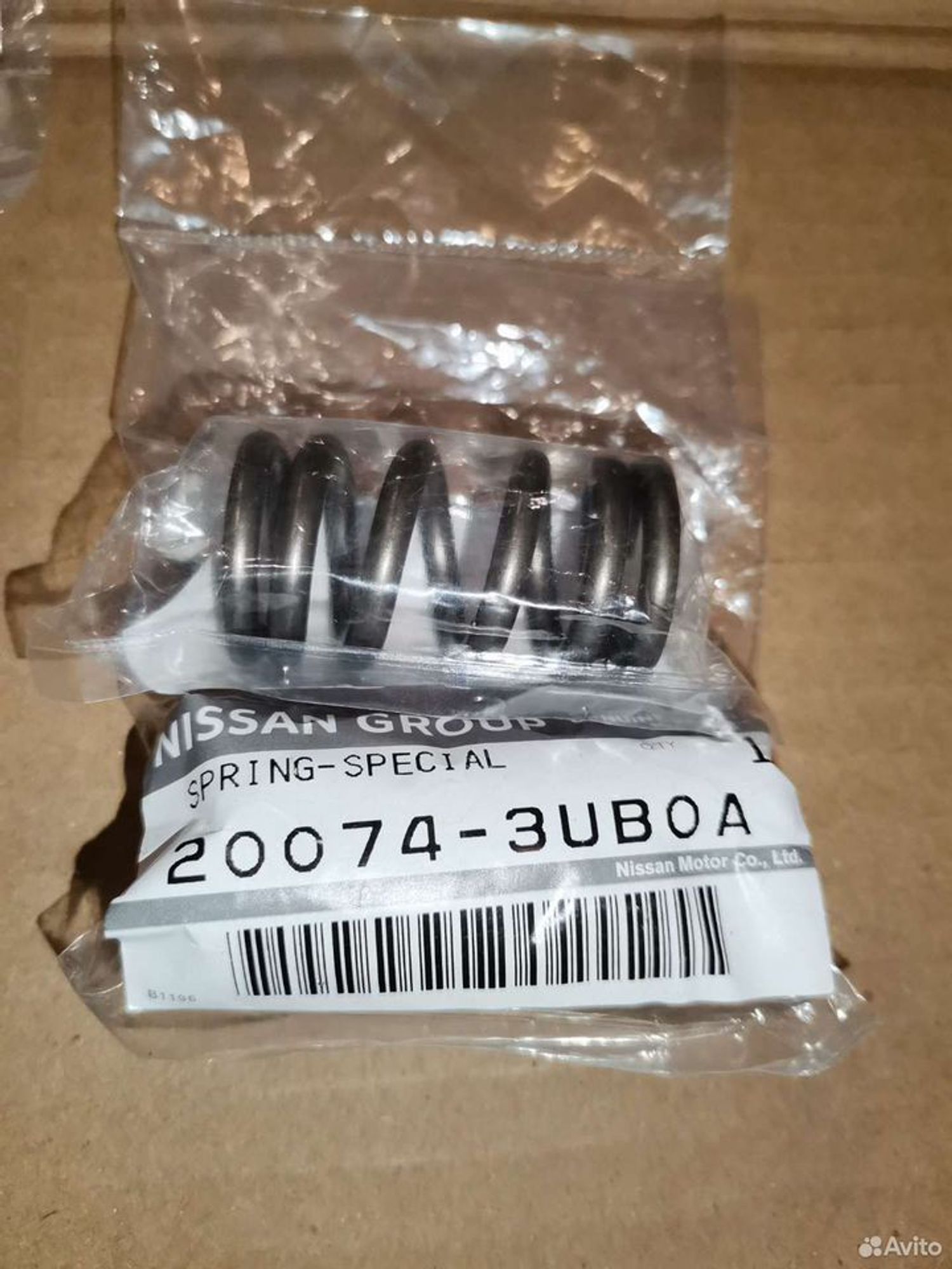 Пружина крепления глушителя Nissan juke, 500 рублей, Уфа