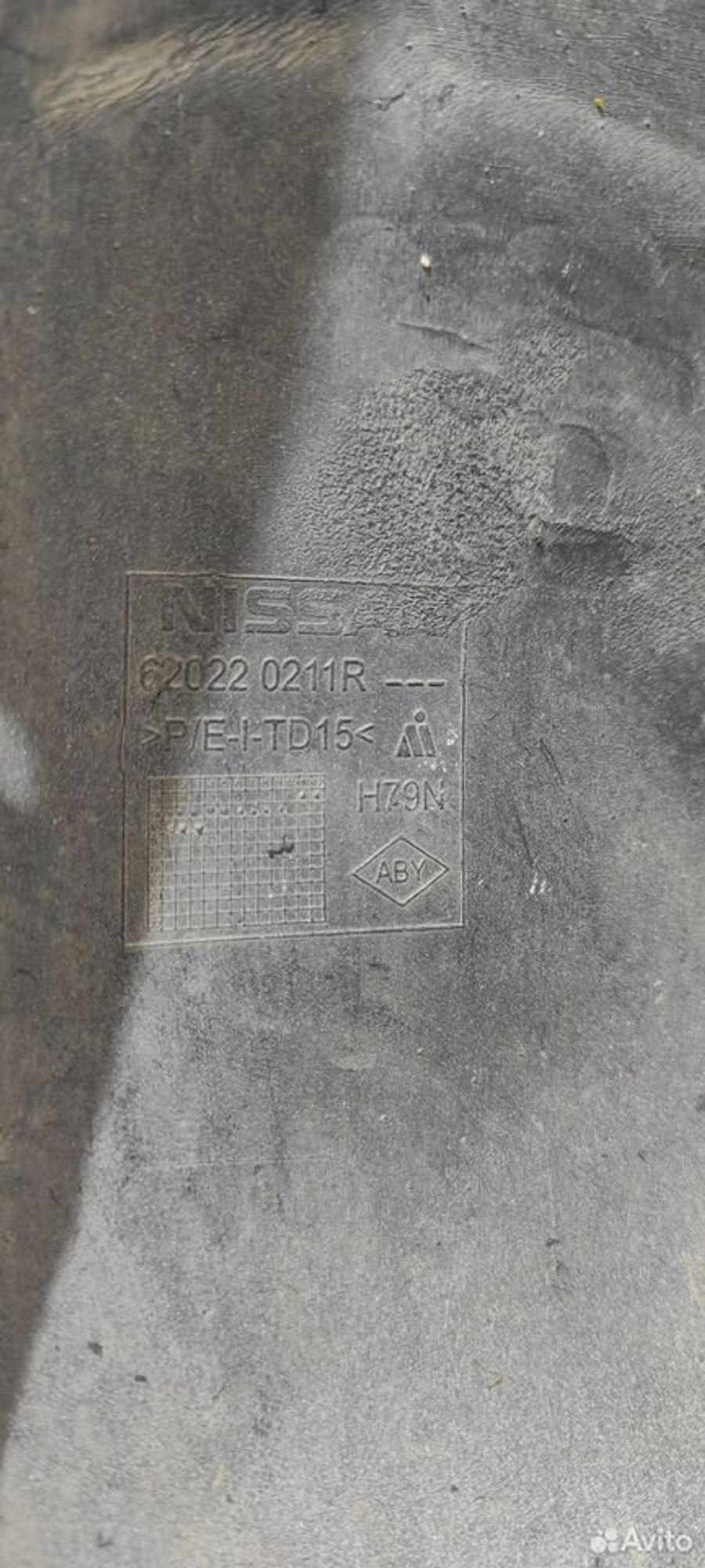 Бампер передний Nissan Terrano D10 2014-2022, 21000 рублей, Уфа