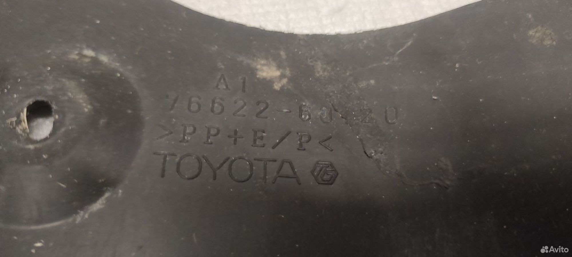 Брызговик передний левый Lexus LX 570, 1500 рублей, Уфа