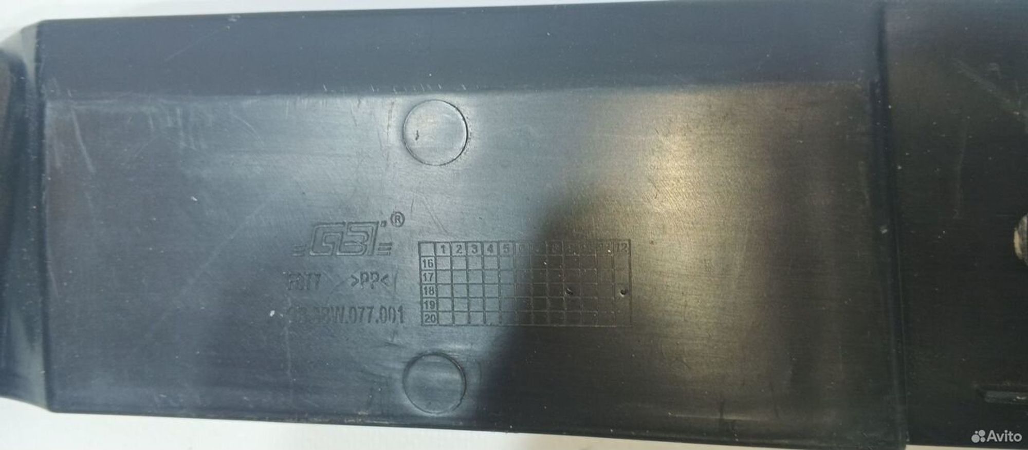 Юбка переднего бампера Lexus Lx570 2007-2015, 2000 рублей, Уфа