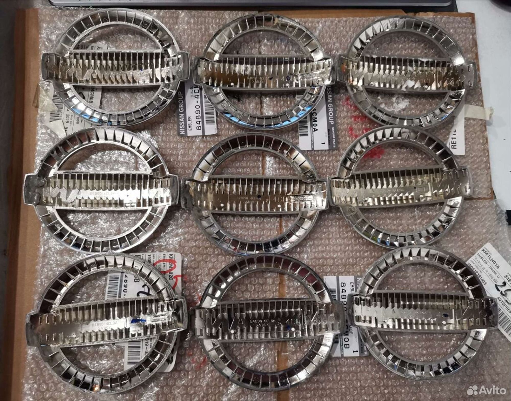 Эмблема задняя Nissan X-Trail T32, 1000 рублей, Уфа