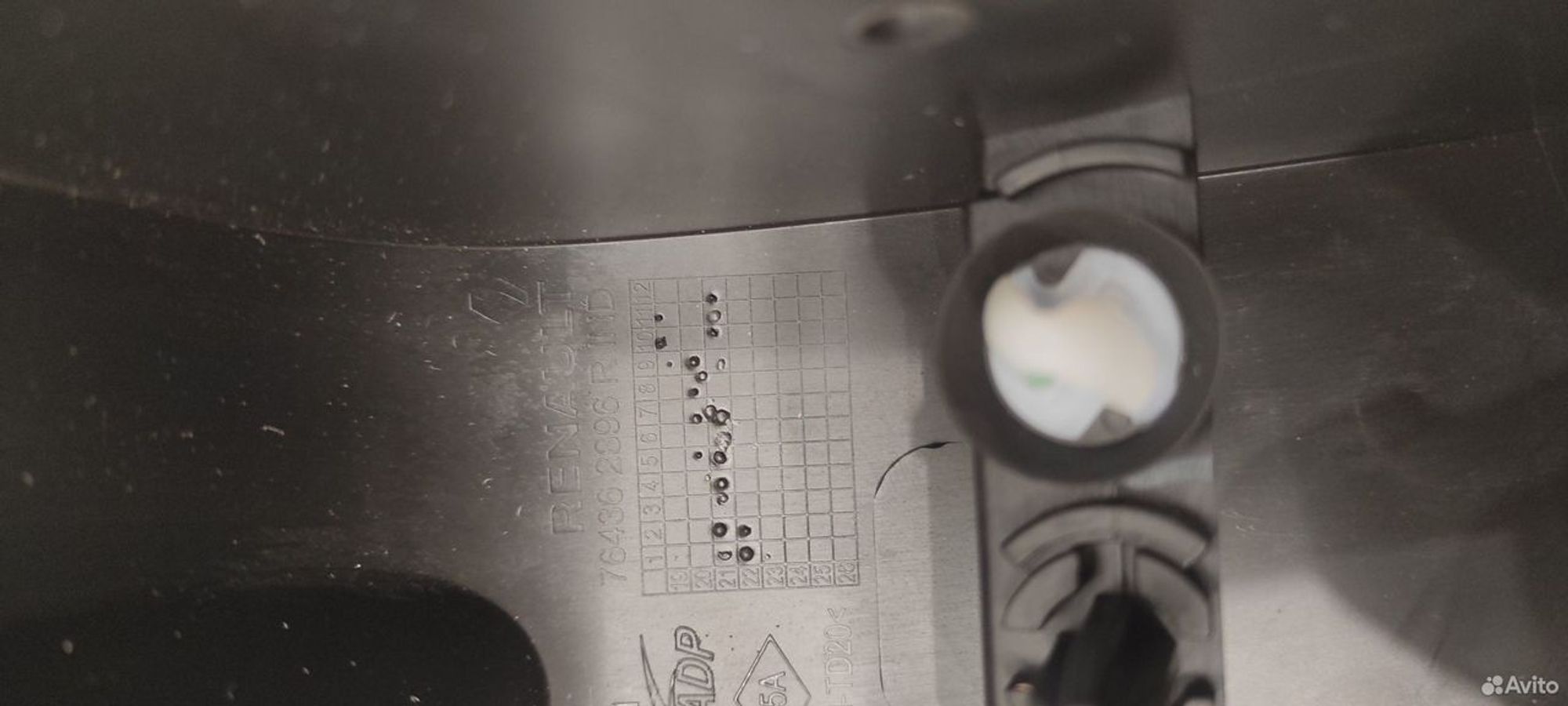 Накладка порога передняя правая Renault Duster 2, 2500 рублей, Уфа