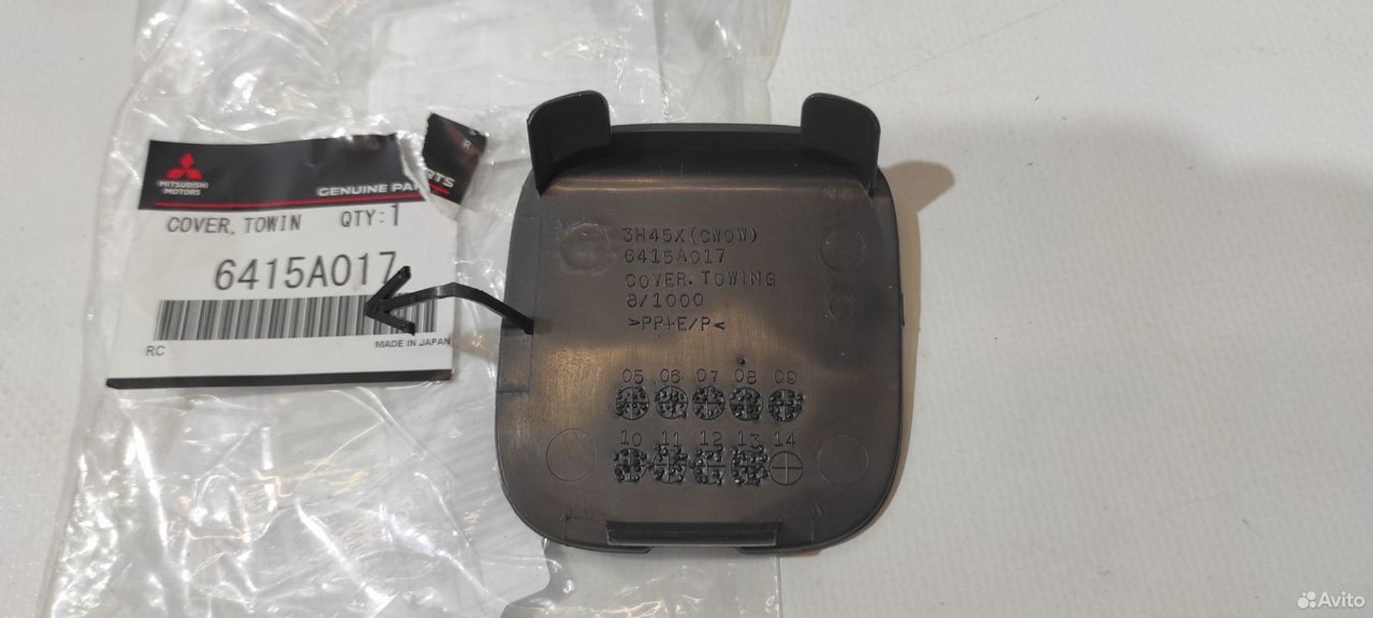 Заглушка буксировочного крюка Mitsubishi Outlander, 750 рублей, Уфа