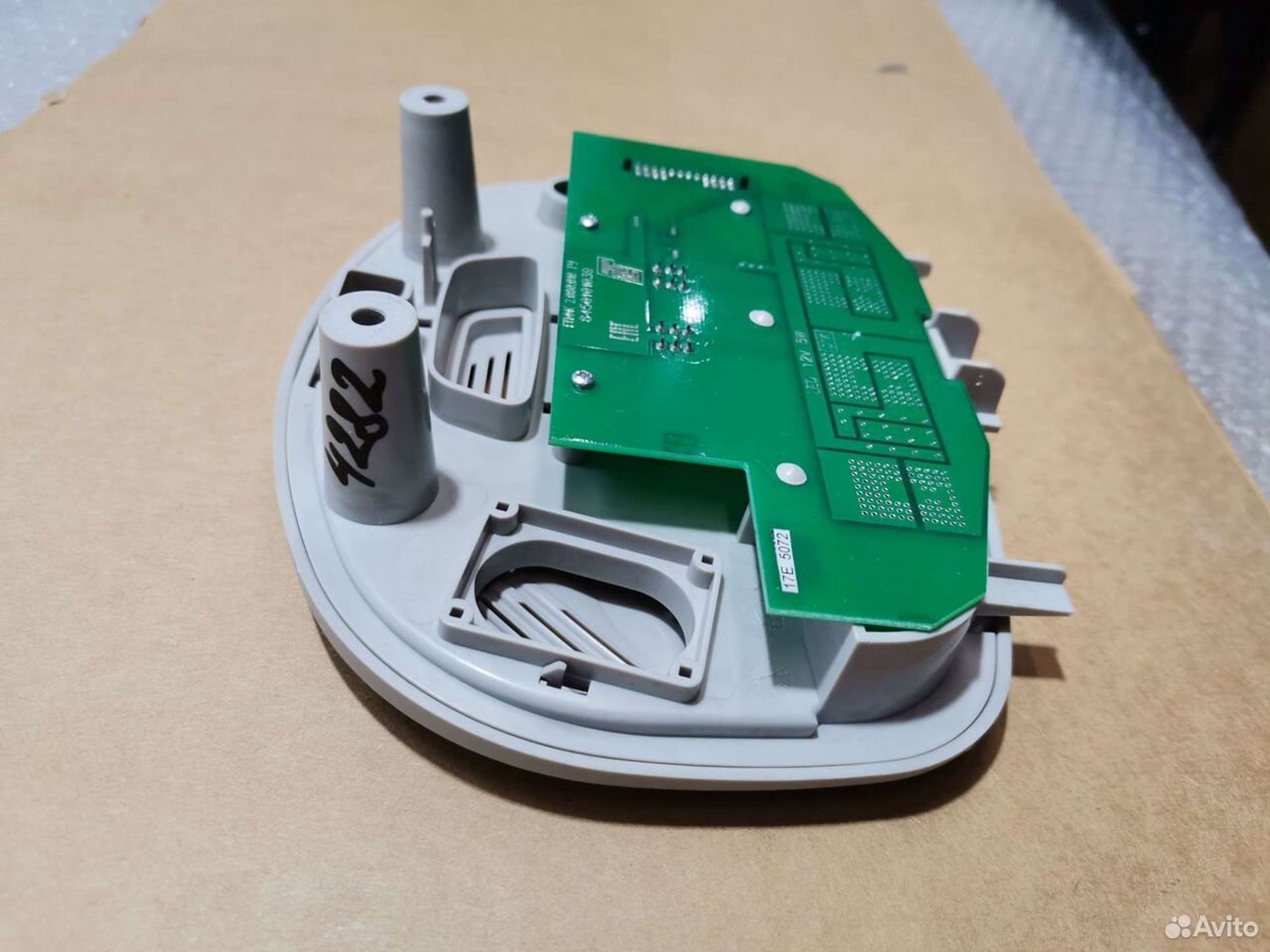 Плафон салонный Датсун Он До, 1600 рублей, Уфа