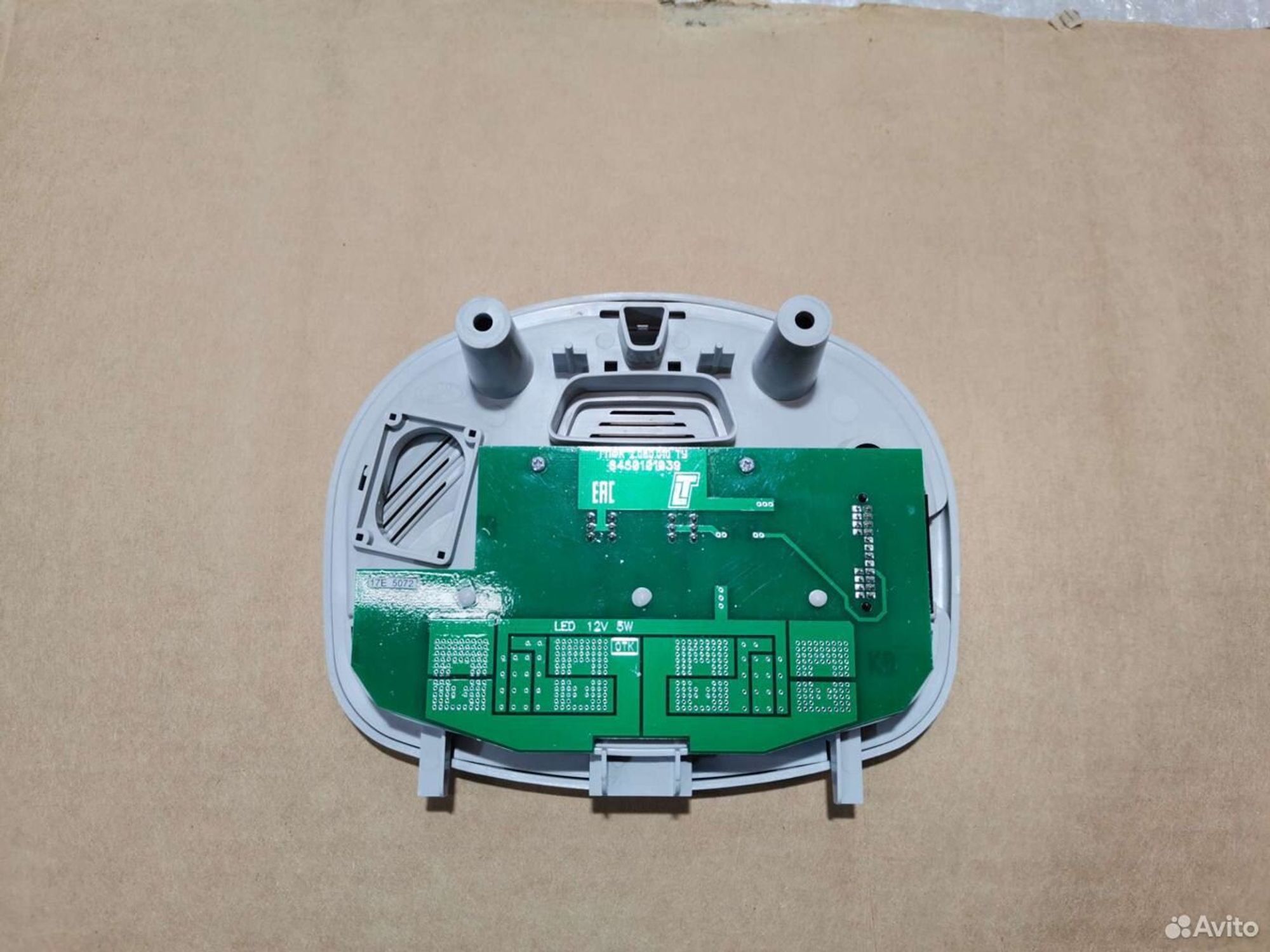 Плафон салонный Датсун Он До, 1600 рублей, Уфа