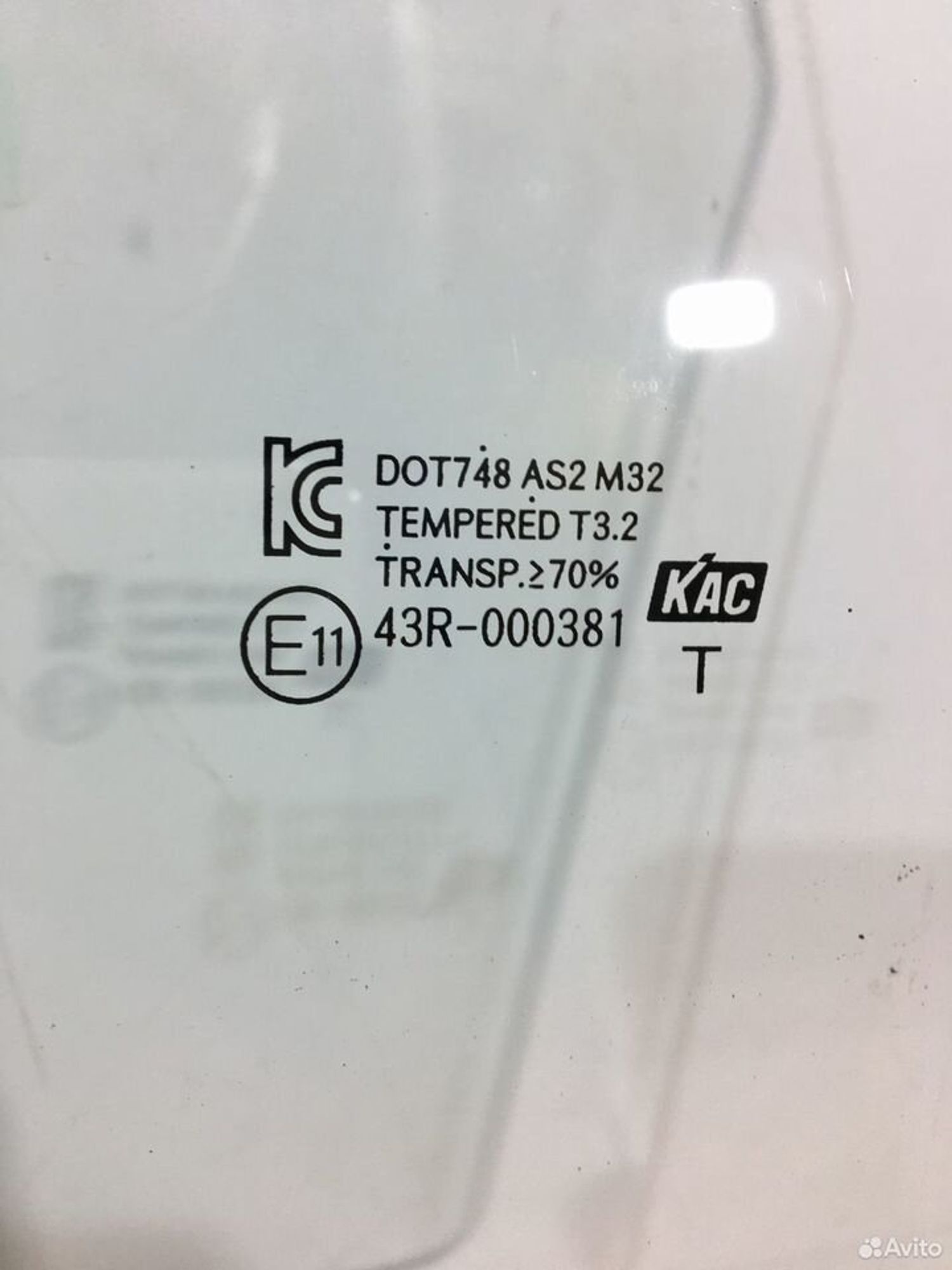 Стекло двери задней левой Hyundai Solaris, 2500 рублей, Уфа