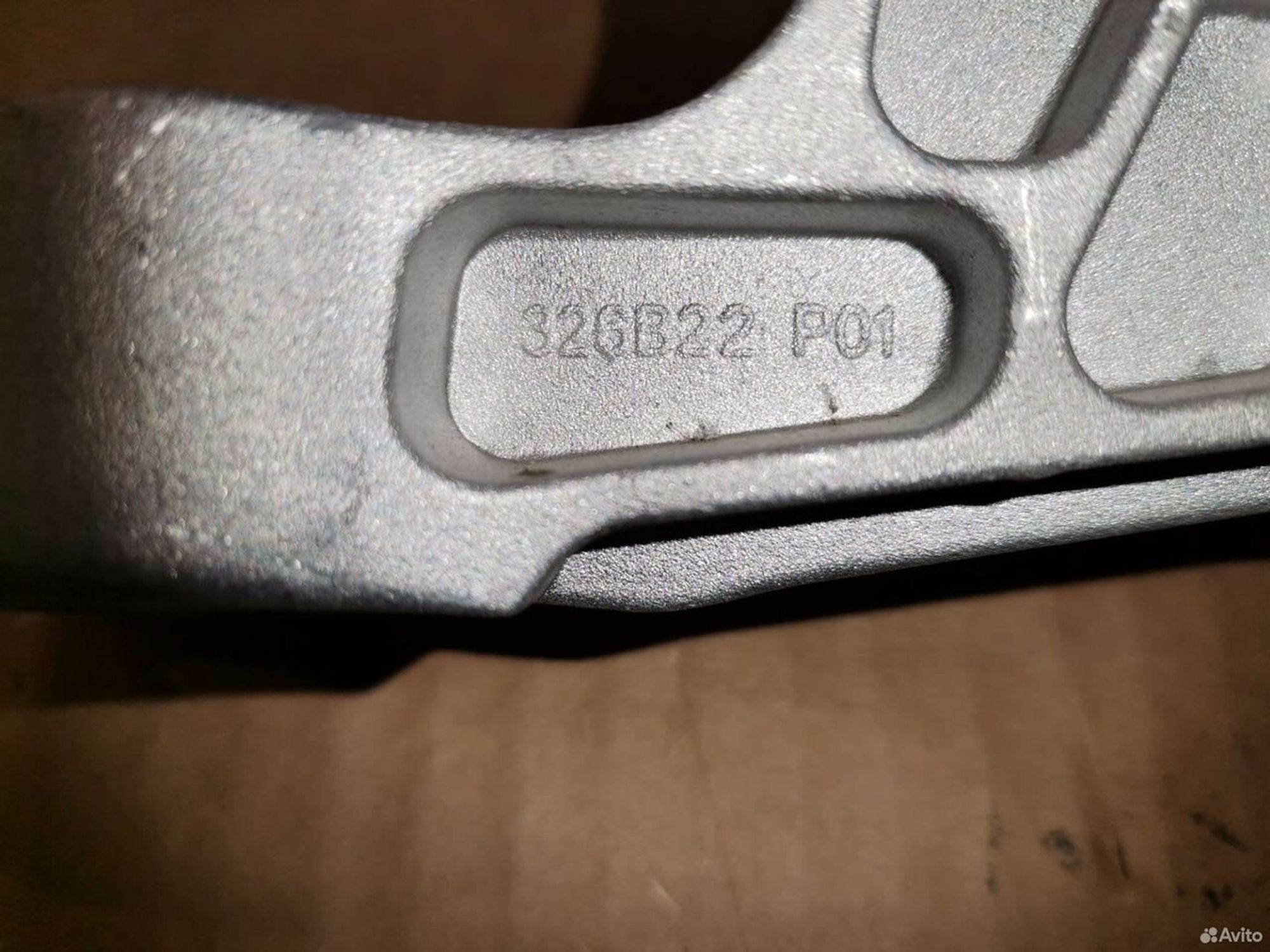 Подушка двигателя правая Форд Куга, 6000 рублей, Уфа