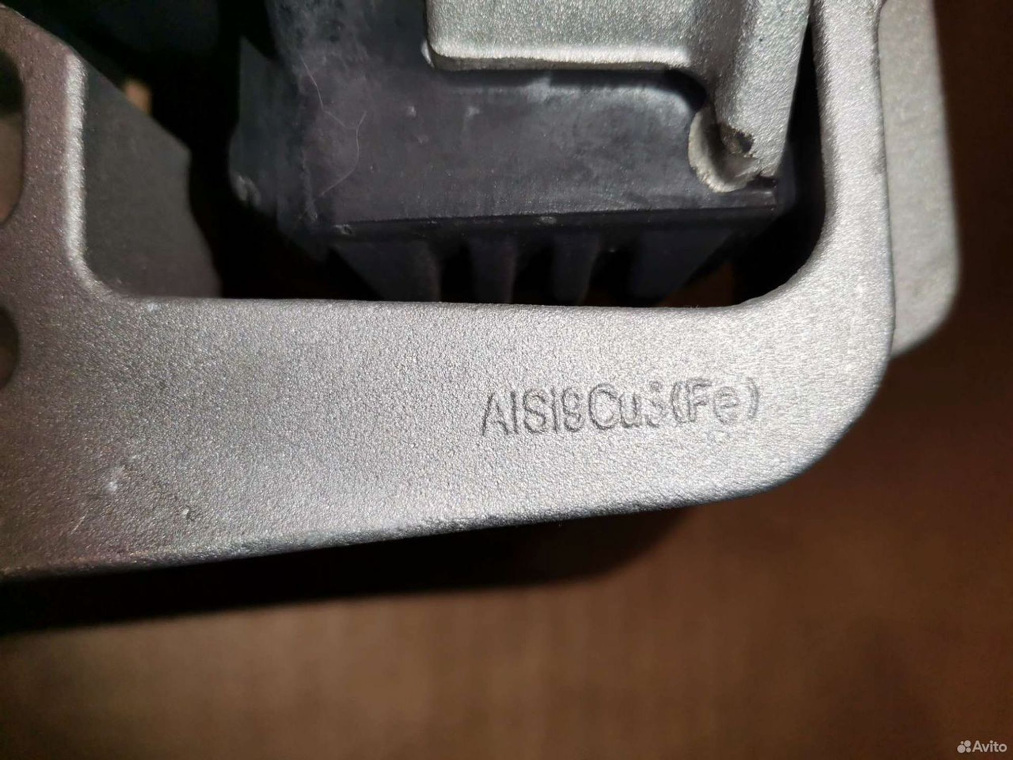 Подушка двигателя правая Форд Куга, 6000 рублей, Уфа