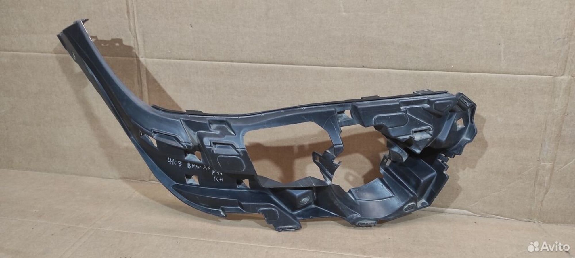 Кронштейн птф BMW X5 F15 с 2013, 2000 рублей, Уфа