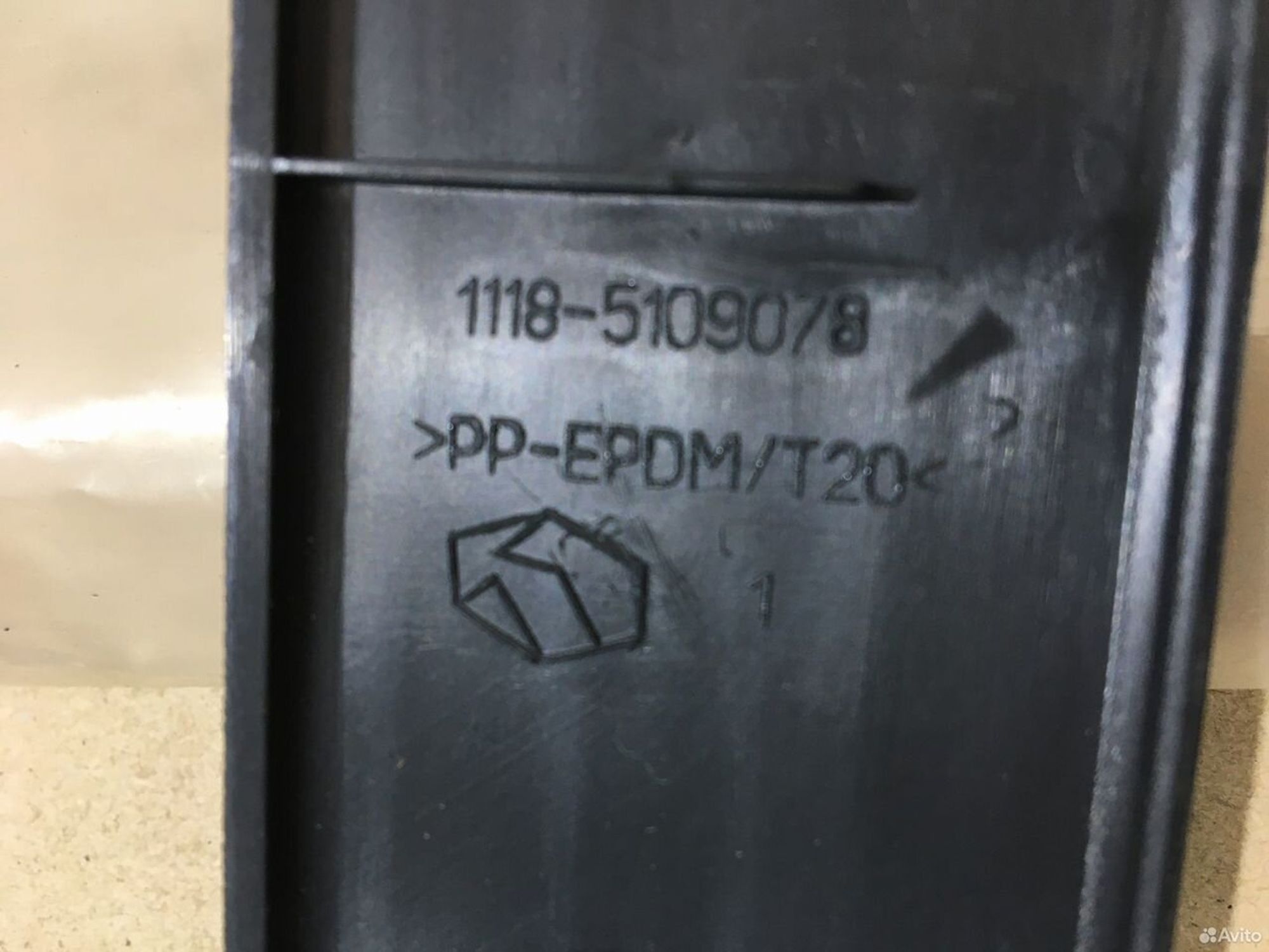 Datsun (On-Do) Накладка порога внутренняя задняя, 900 рублей, Уфа