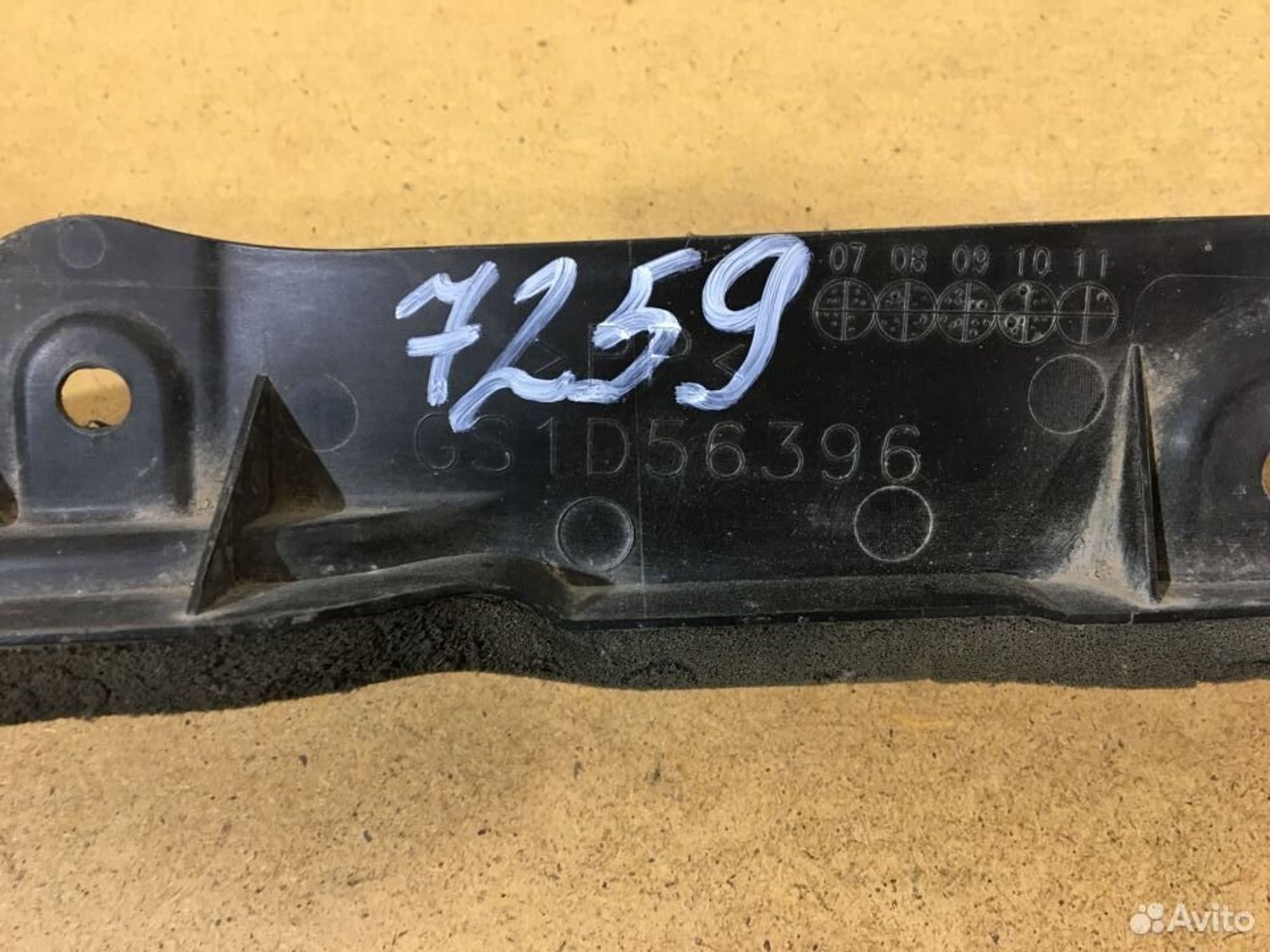 Пыльник крыла передний левый Mazda 6 GH, 500 рублей, Уфа