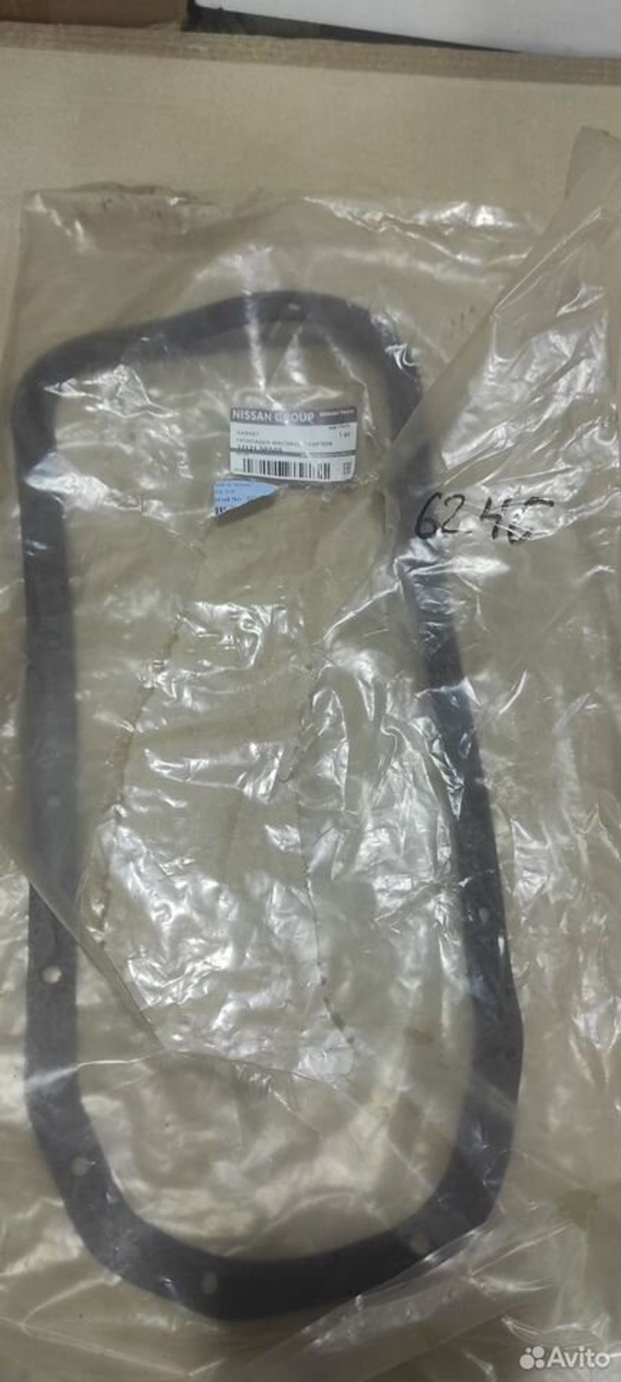 Прокладка масленого картера Датсун, 1000 рублей, Уфа