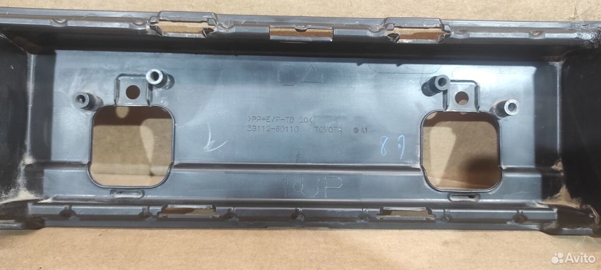 Решетка переднего бампера Toyota Land Cruiser 200, 3200 рублей, Уфа