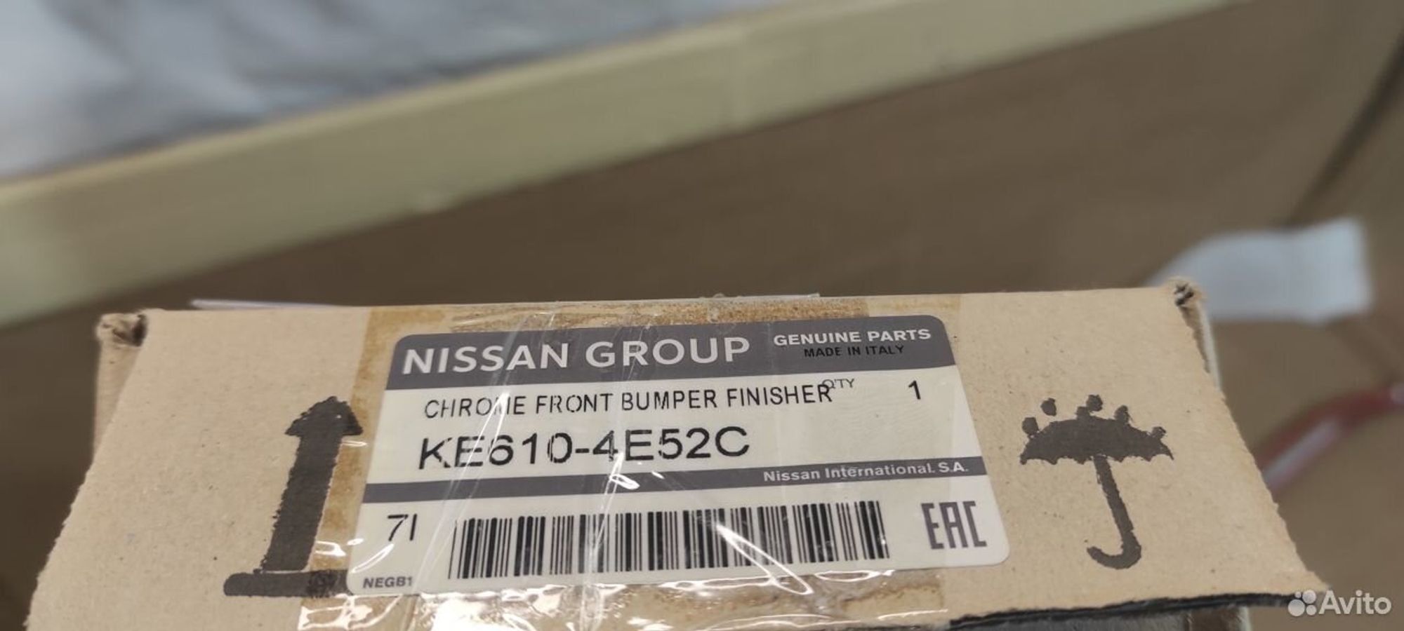 Накладка на решетку переднюю Nissan Qashqai j11, 15000 рублей, Уфа