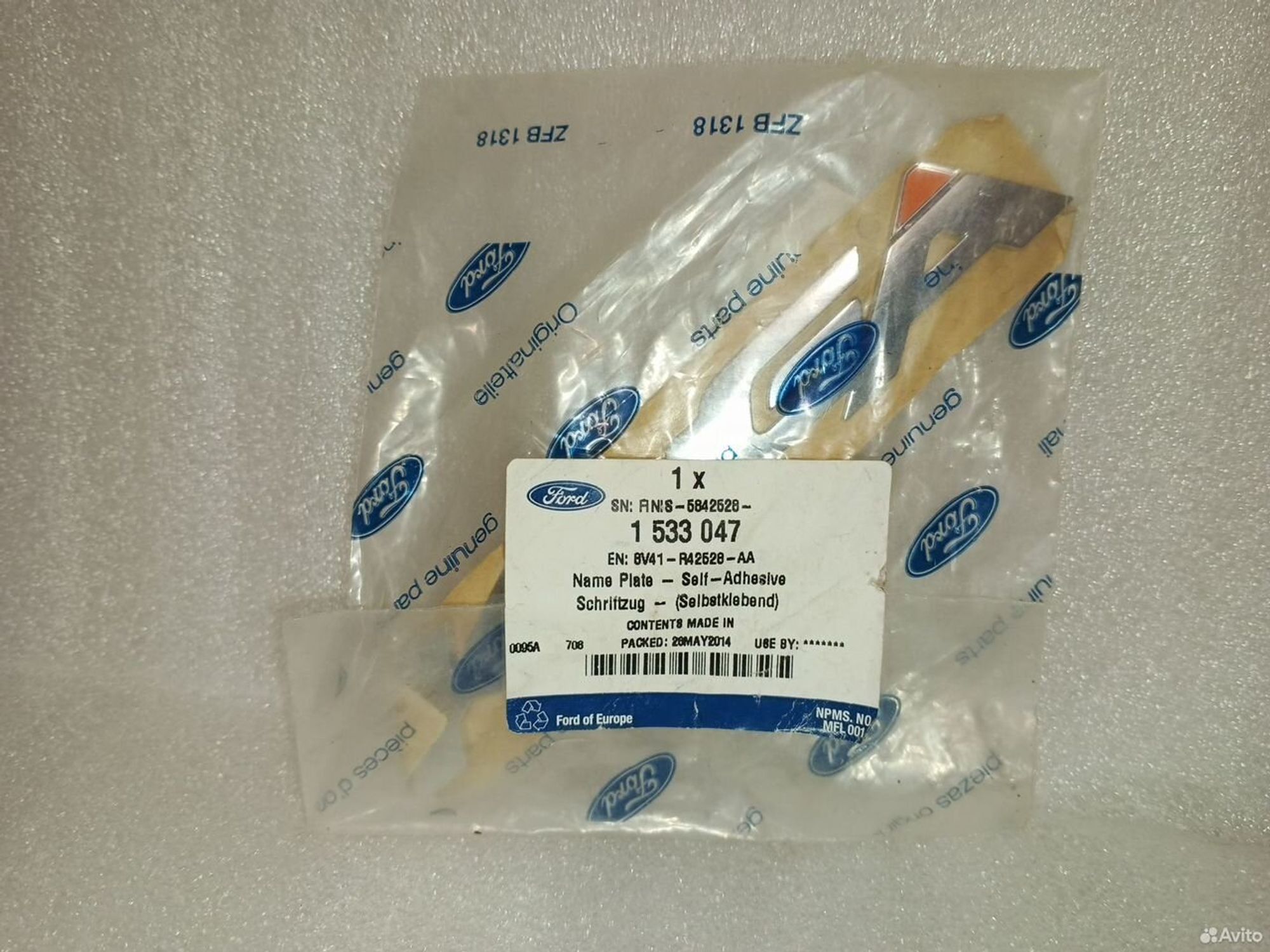 Эмблема на крышку багажника Ford Kuga, 2000 рублей, Уфа