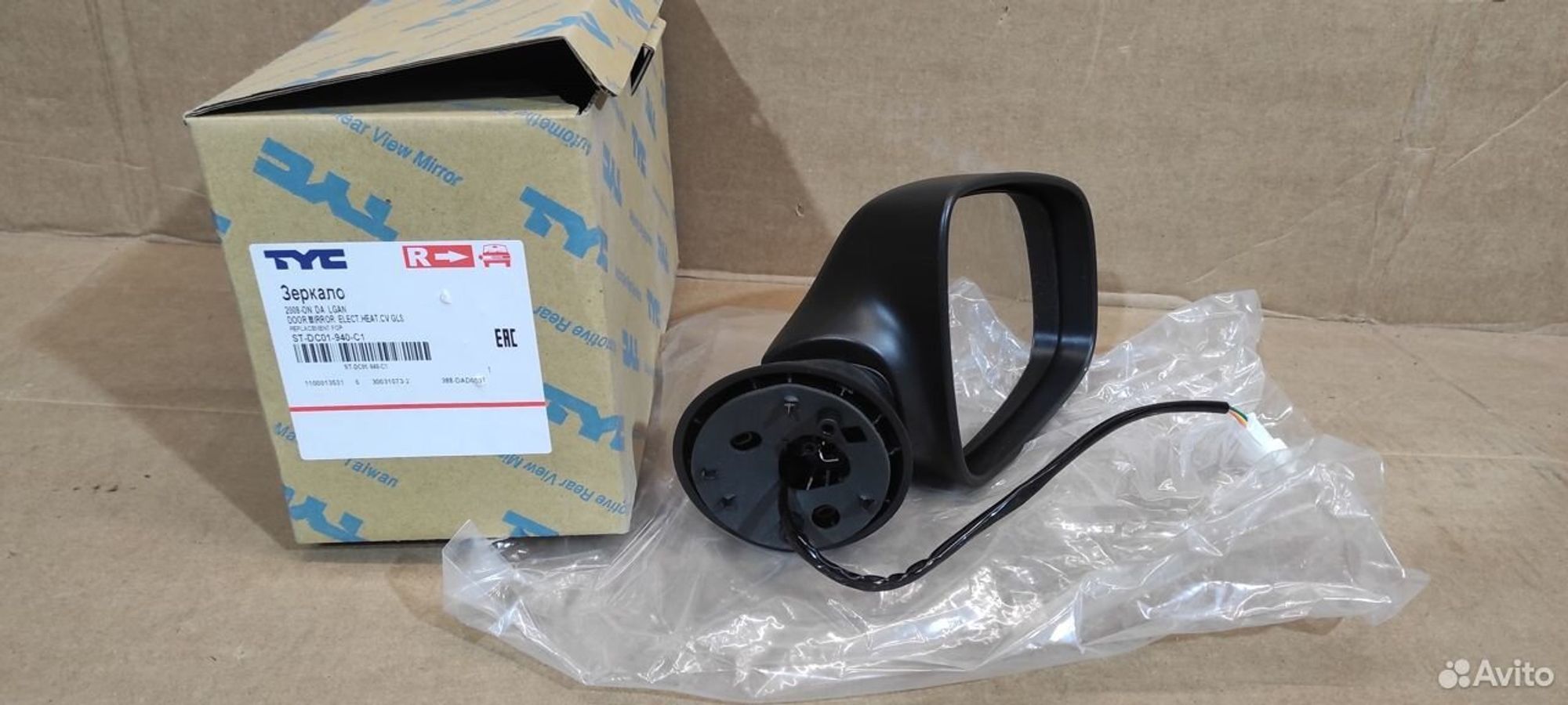 Зеркало правое Рено Логан Сандеро Дастер, 4123 рублей, Уфа