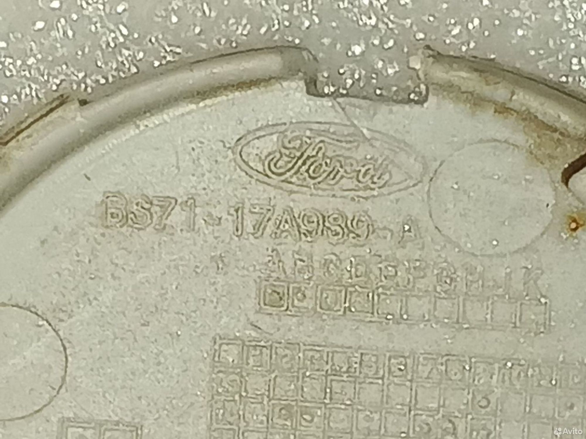 Заглушка бампера передняя Ford Mondeo 4 2007-2015, 515 рублей, Уфа