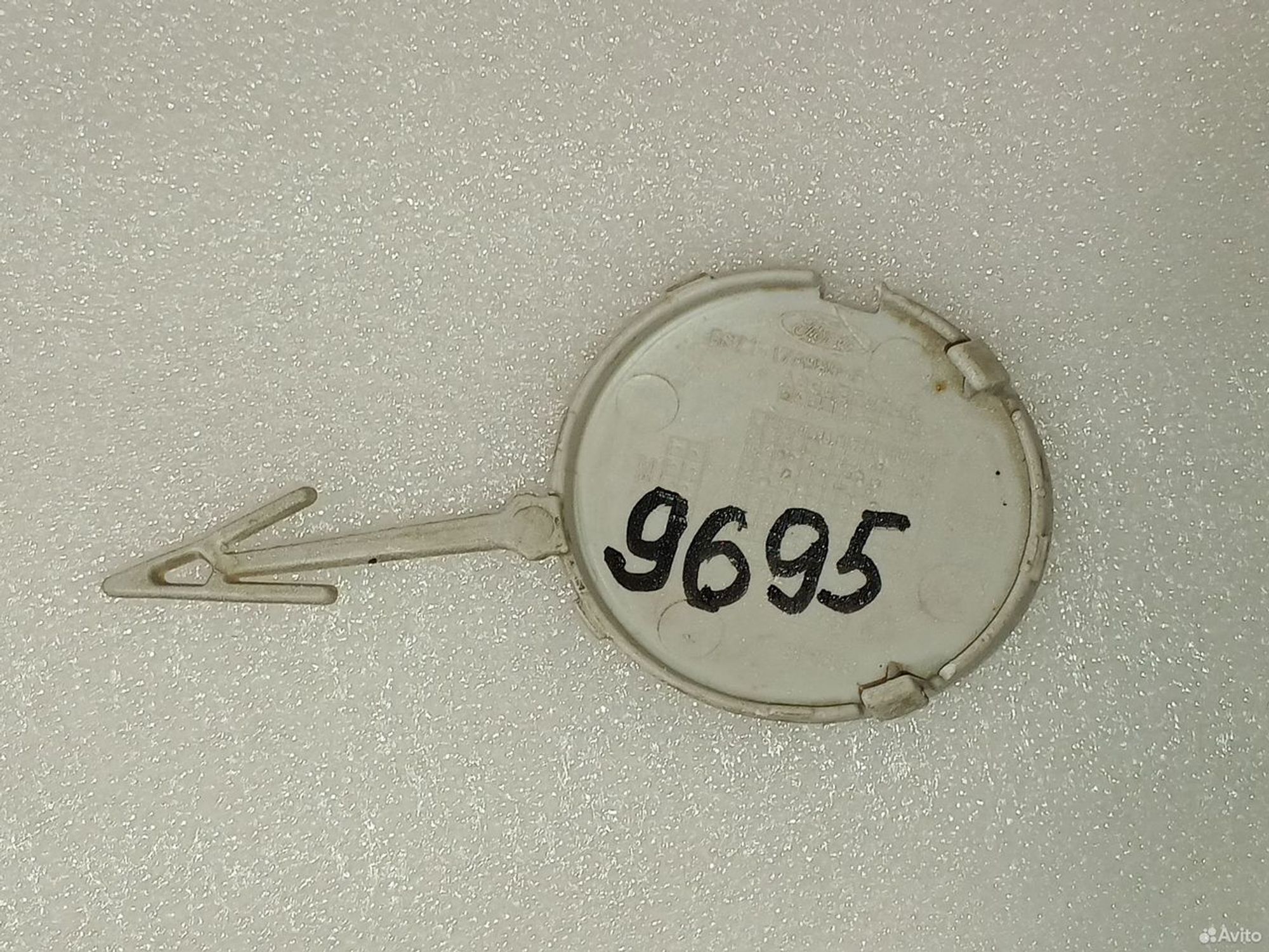 Заглушка бампера передняя Ford Mondeo 4 2007-2015, 515 рублей, Уфа