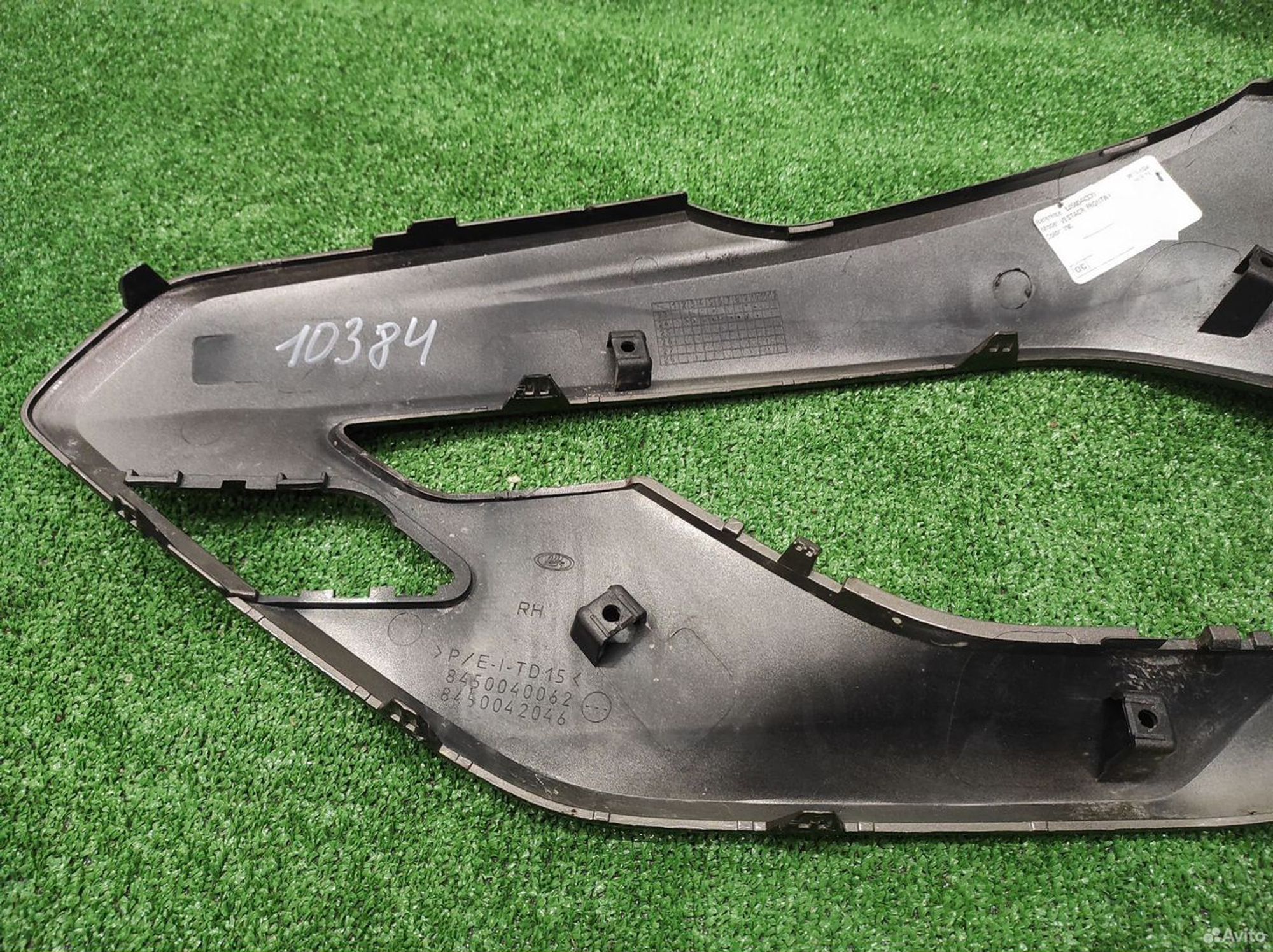 Накладка бампера передняя LADA Vesta NG Cross, 2500 рублей, Уфа