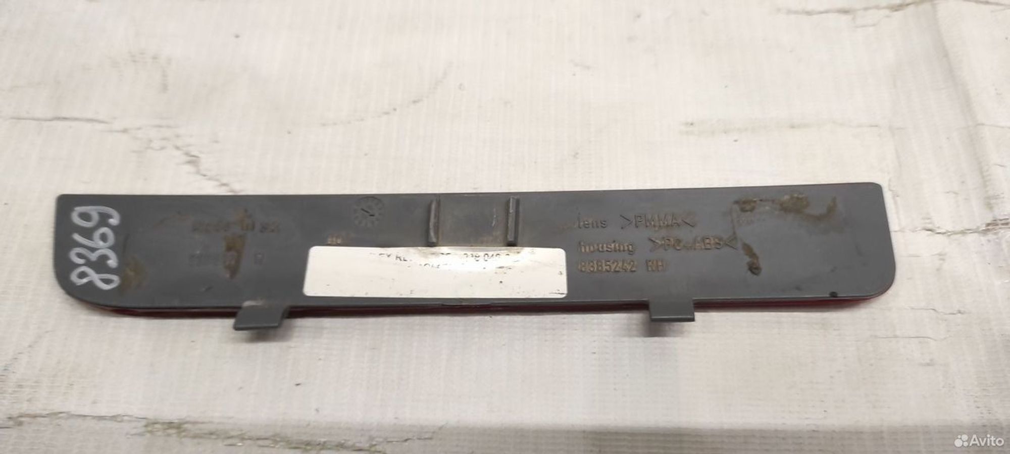 Отражатель задний левый Land-Rover Freelander, 2000 рублей, Уфа