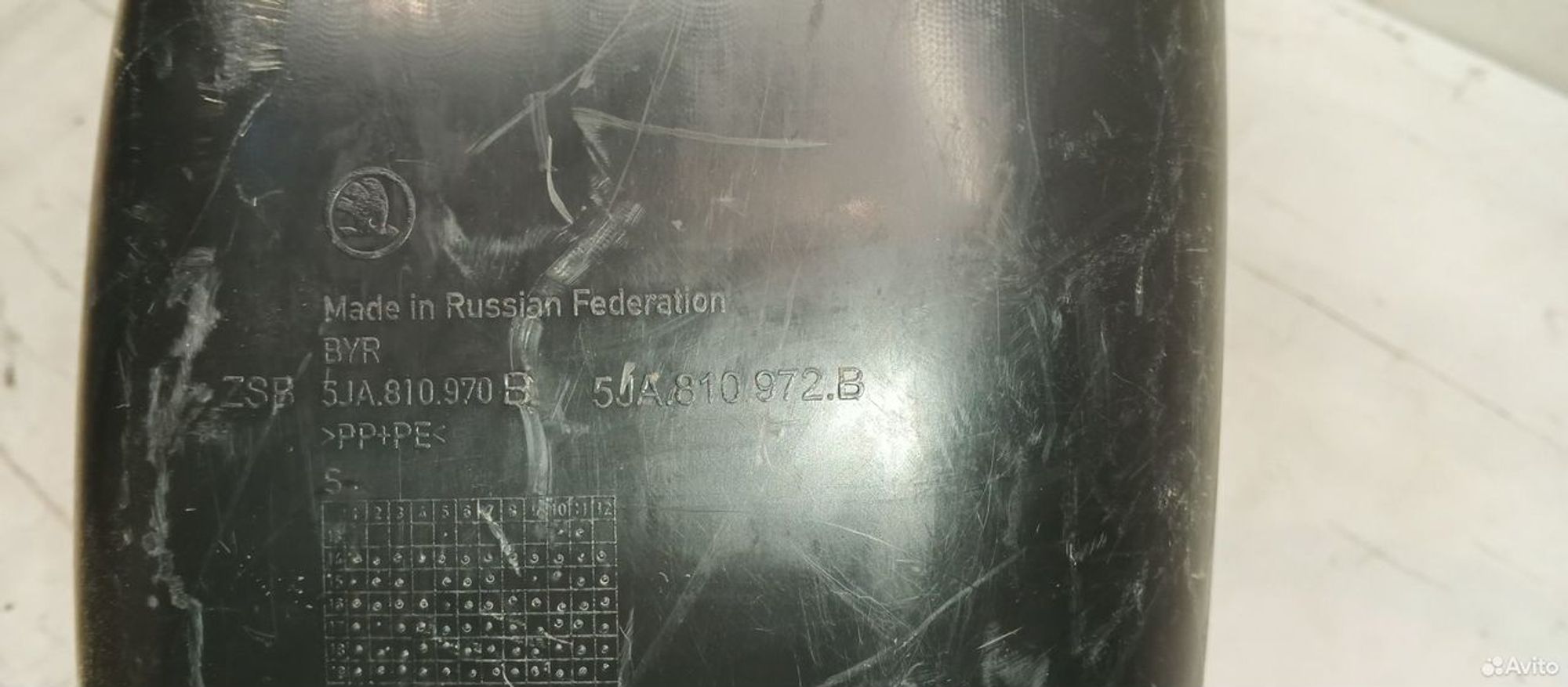 Подкрылок задний правый Skoda Rapid 2012, 2500 рублей, Уфа