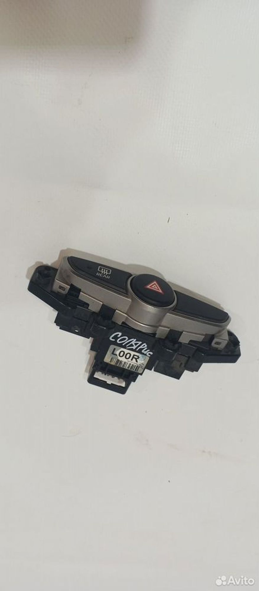 Кнопка аварийки Hyundai Solaris, 1000 рублей, Уфа