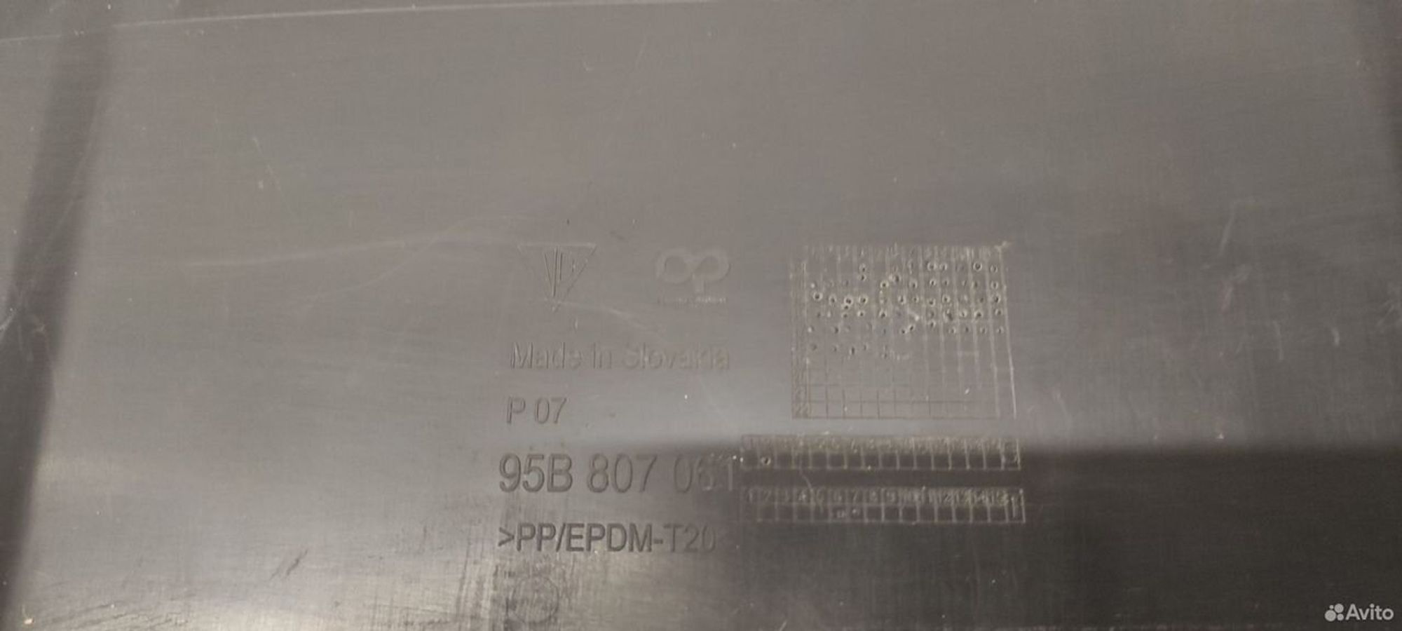 Юбка переднего бампера Porsche Macan, 7000 рублей, Уфа