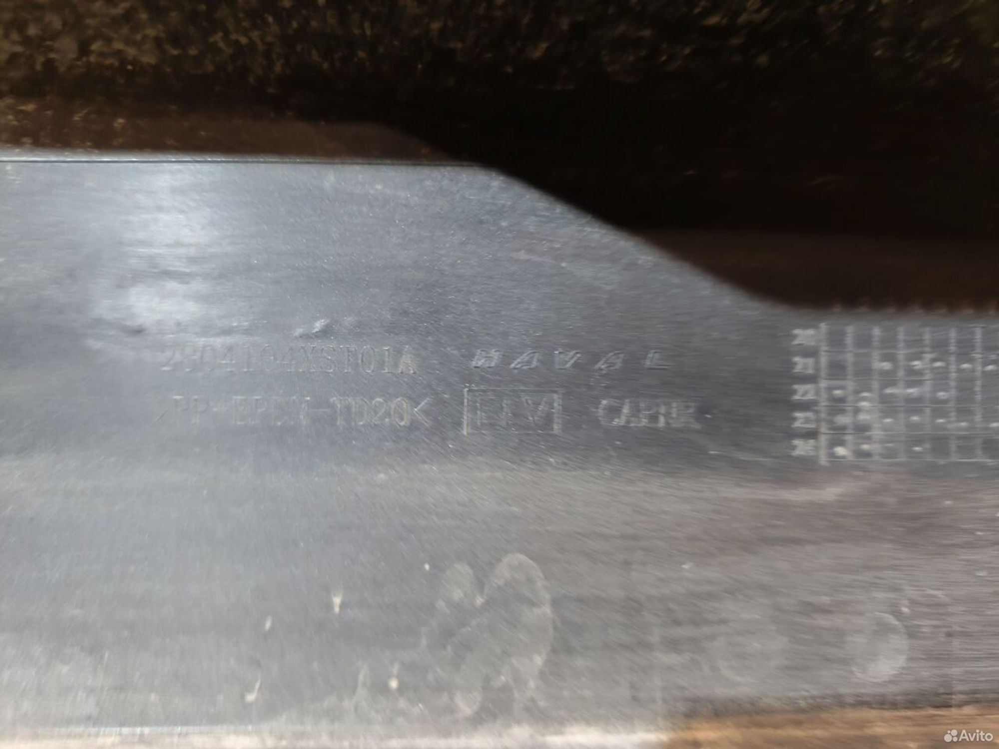 Бампер задний Haval Jolion 2024, 12500 рублей, Уфа