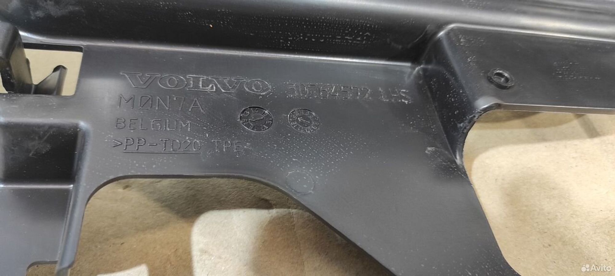 Дефлектор радиатора передний левый Volvo XC60, 5000 рублей, Уфа