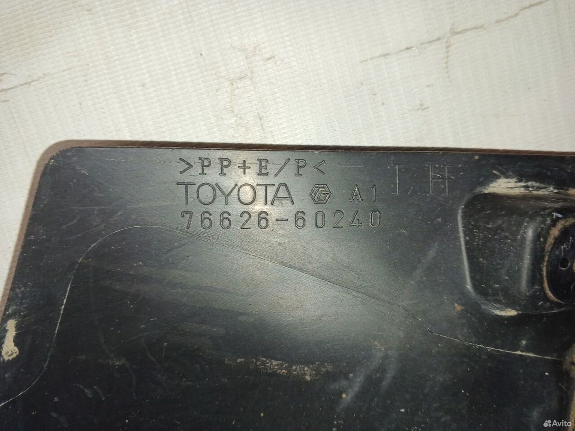 Брызговик задний левый Toyota Land Cruiser 200, 1000 рублей, Уфа