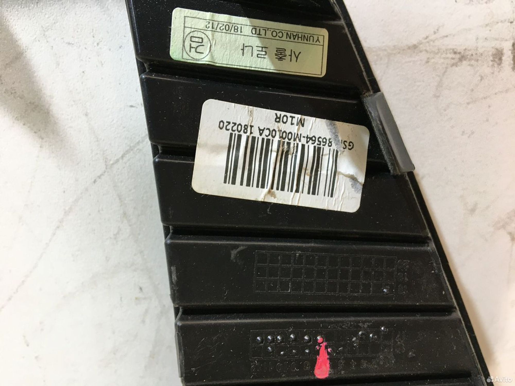 Накладка птф передняя правая Hyundai Creta GS, 600 рублей, Уфа